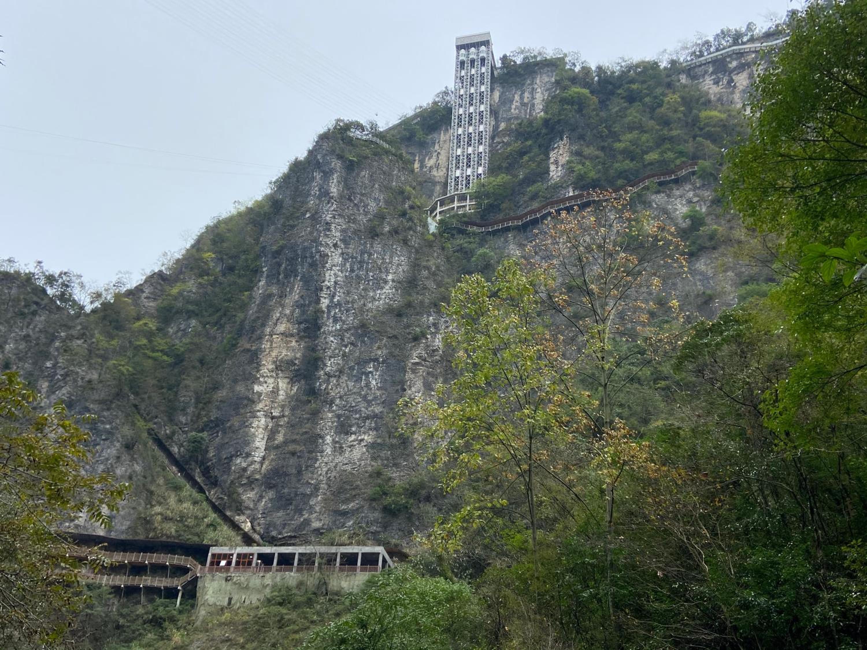 Zhangjiajie National Park Nvue Resorts