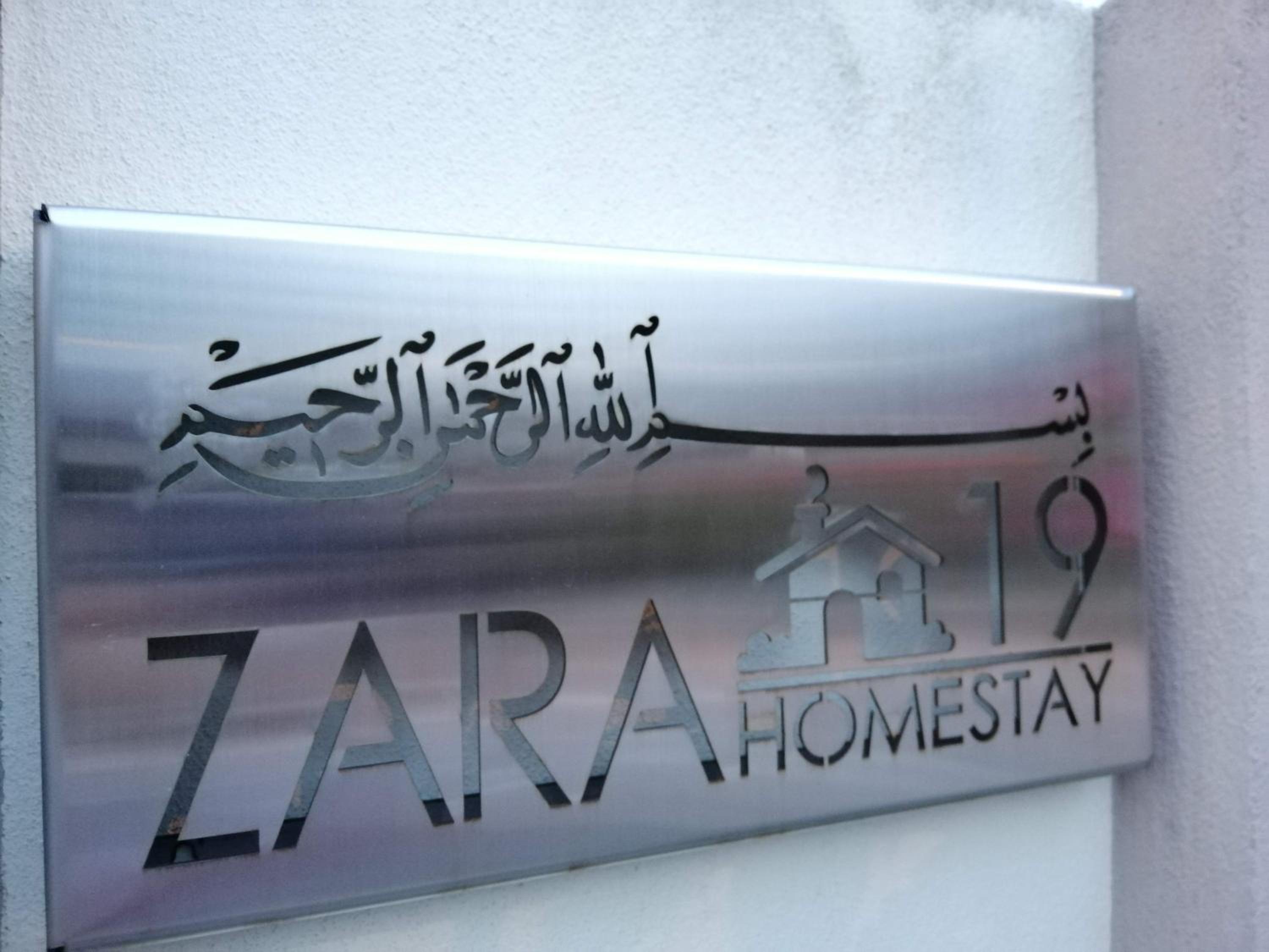 Cosy Spacious Homestay in Central Batu Pahat with Wifi & GENTING Clubhouse photo 7