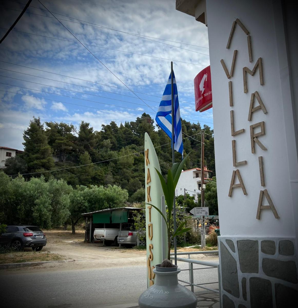 Villa Maria Apartments view 2