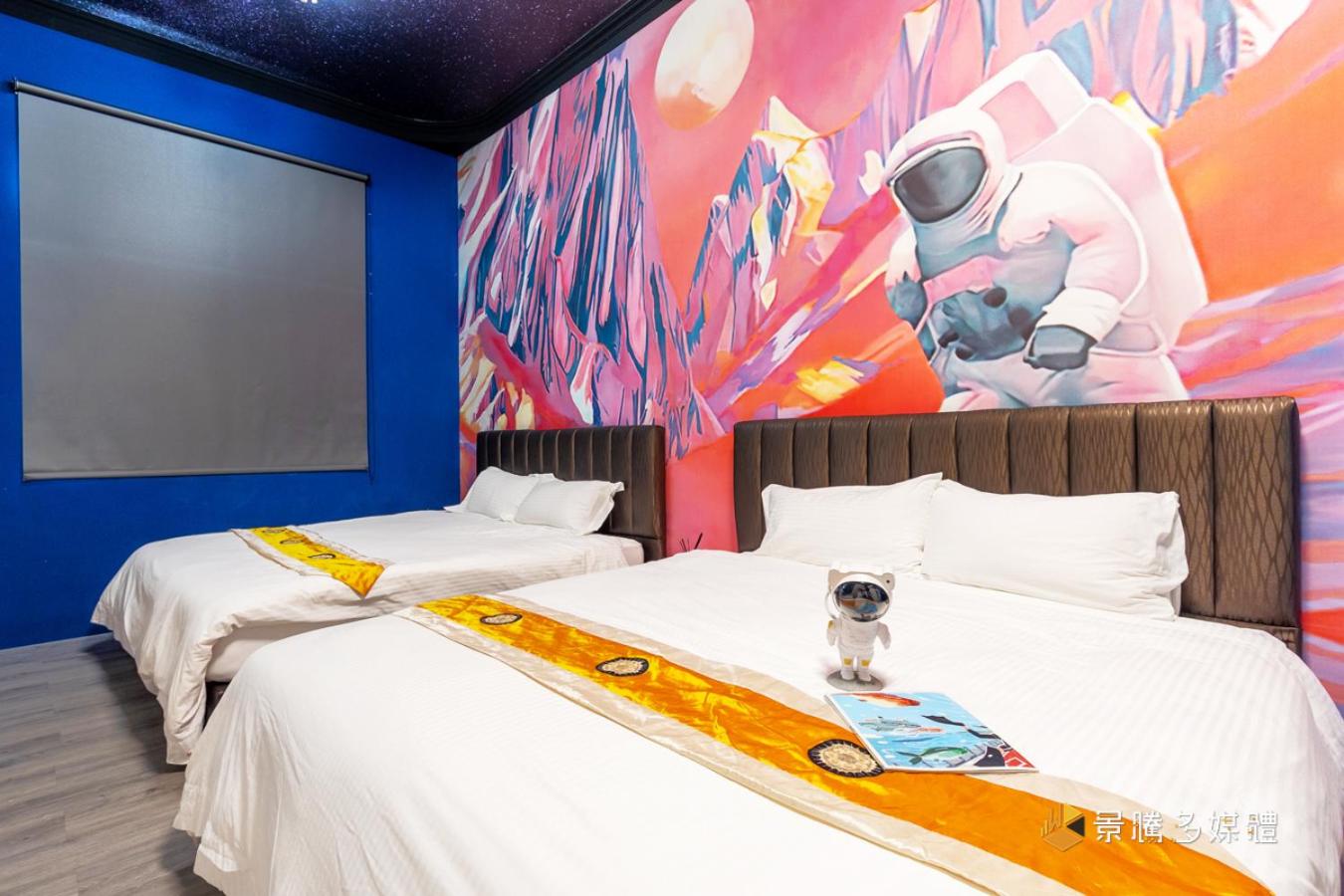 Jieyuan Homestay