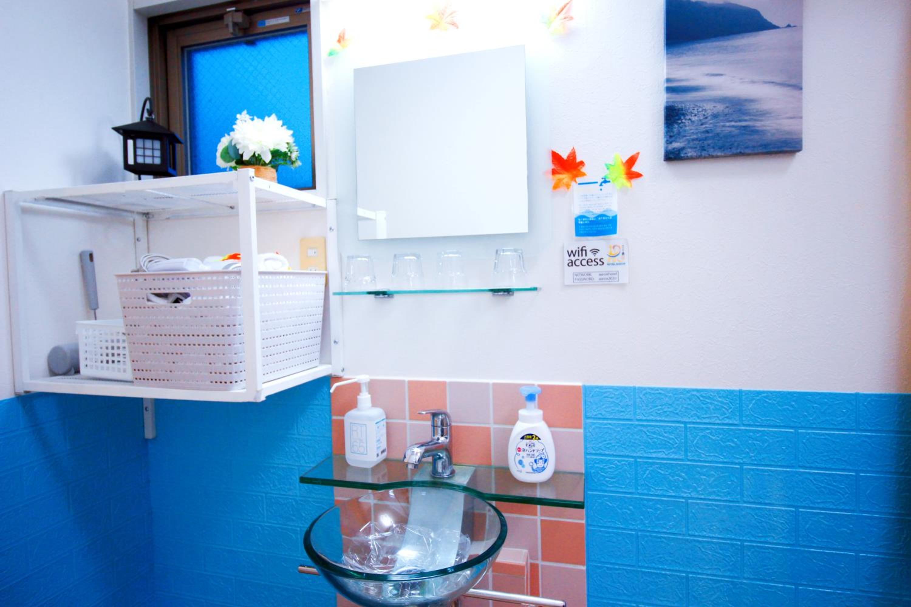bathroom