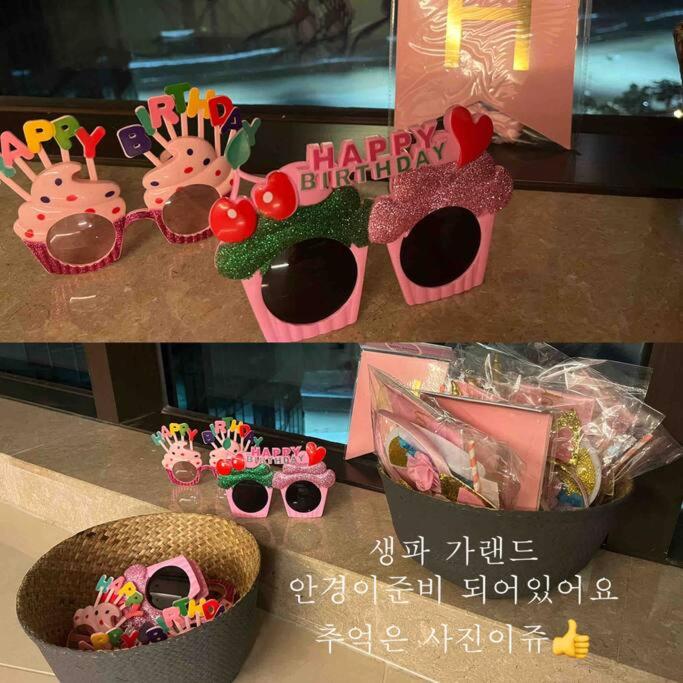 Haeundae Luxury House