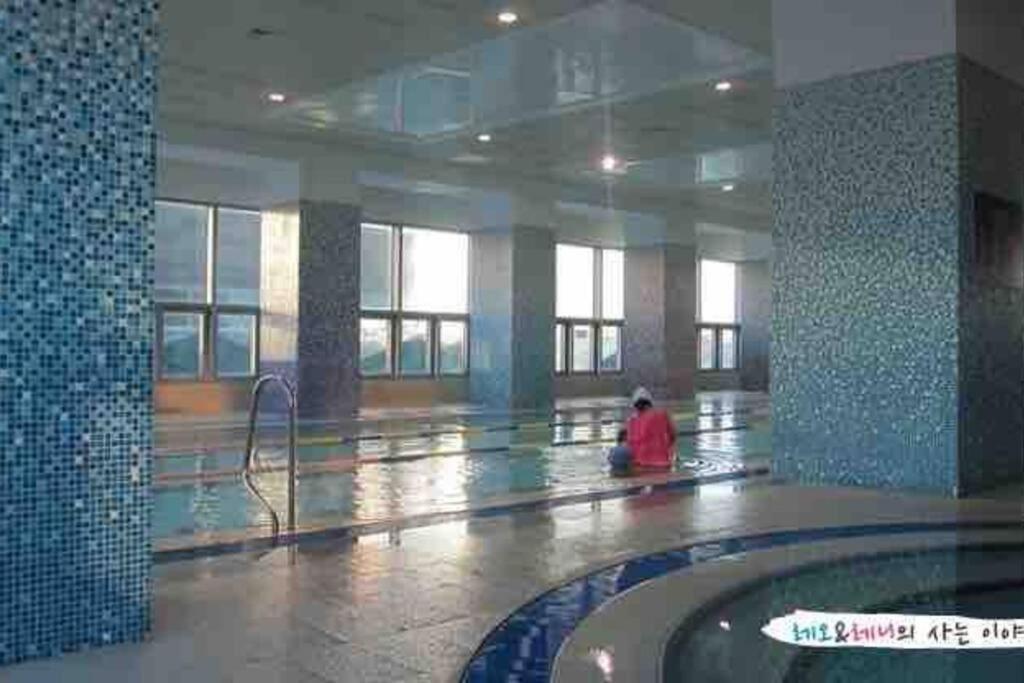 Haeundae Luxury House