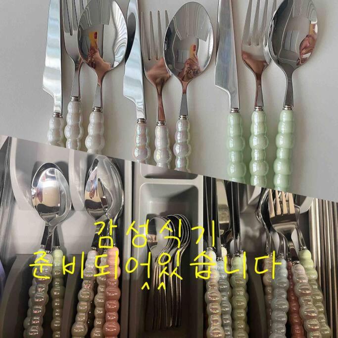 Haeundae Luxury House