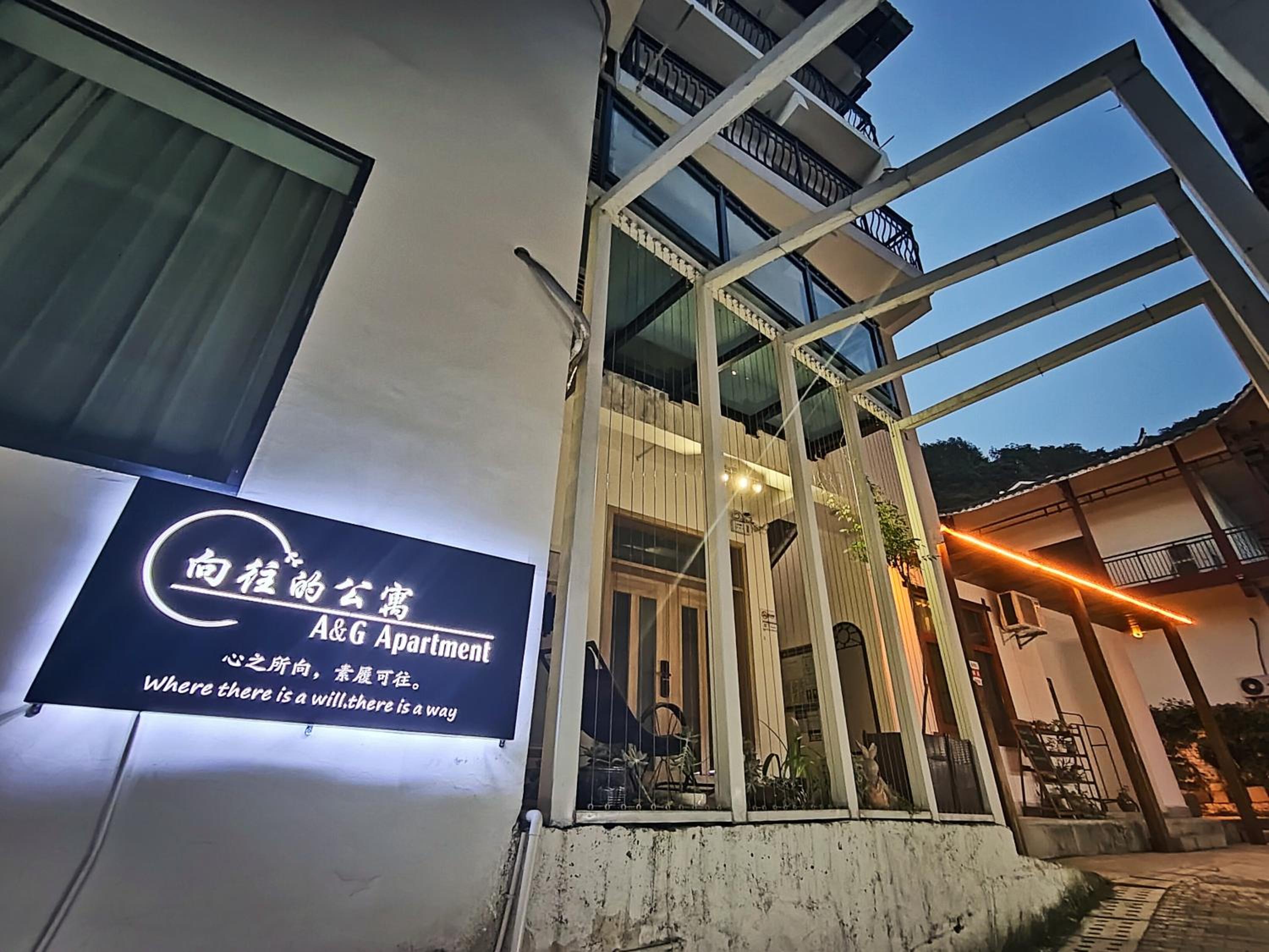 A&G Apartment