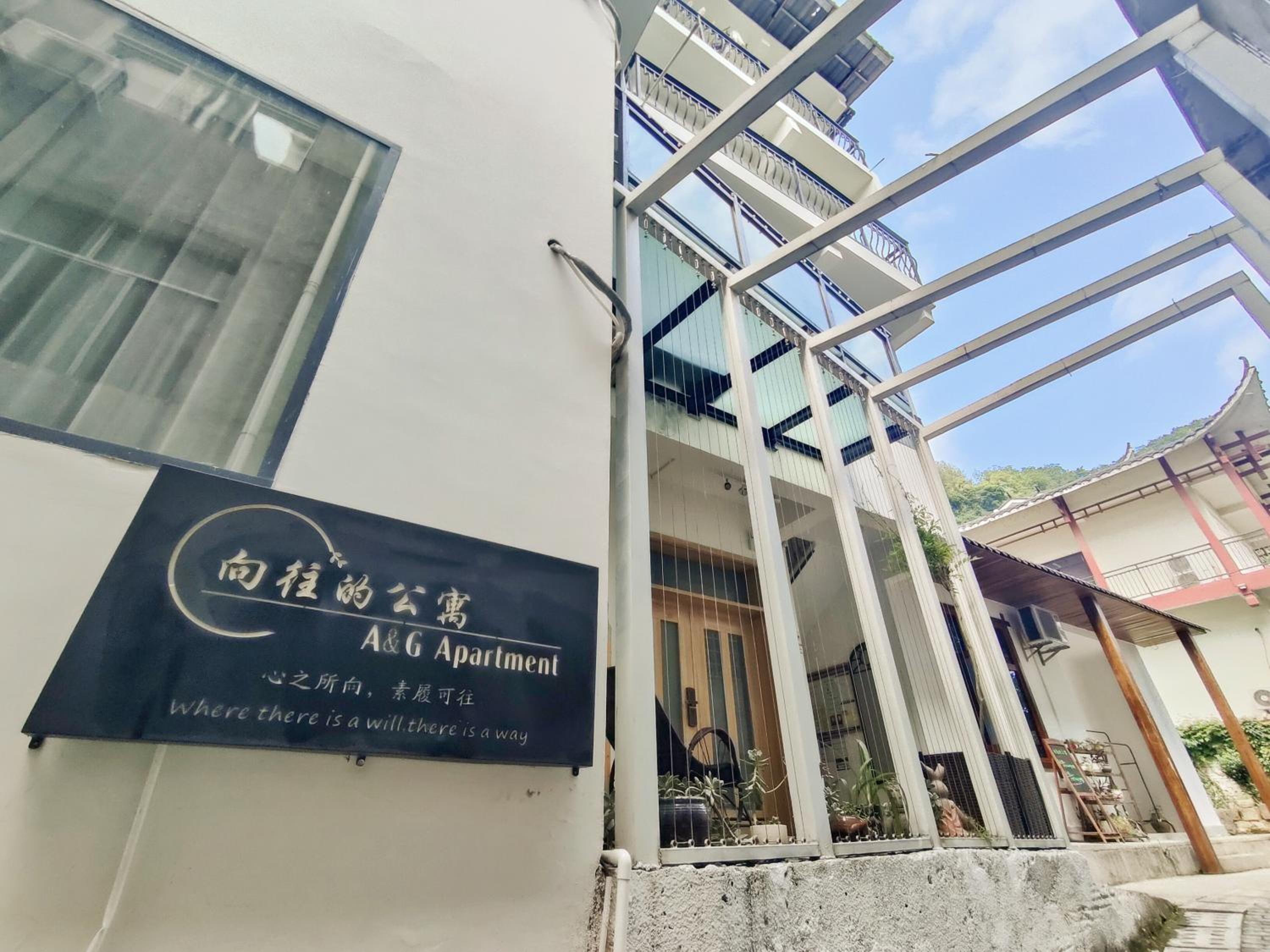 A&G Apartment