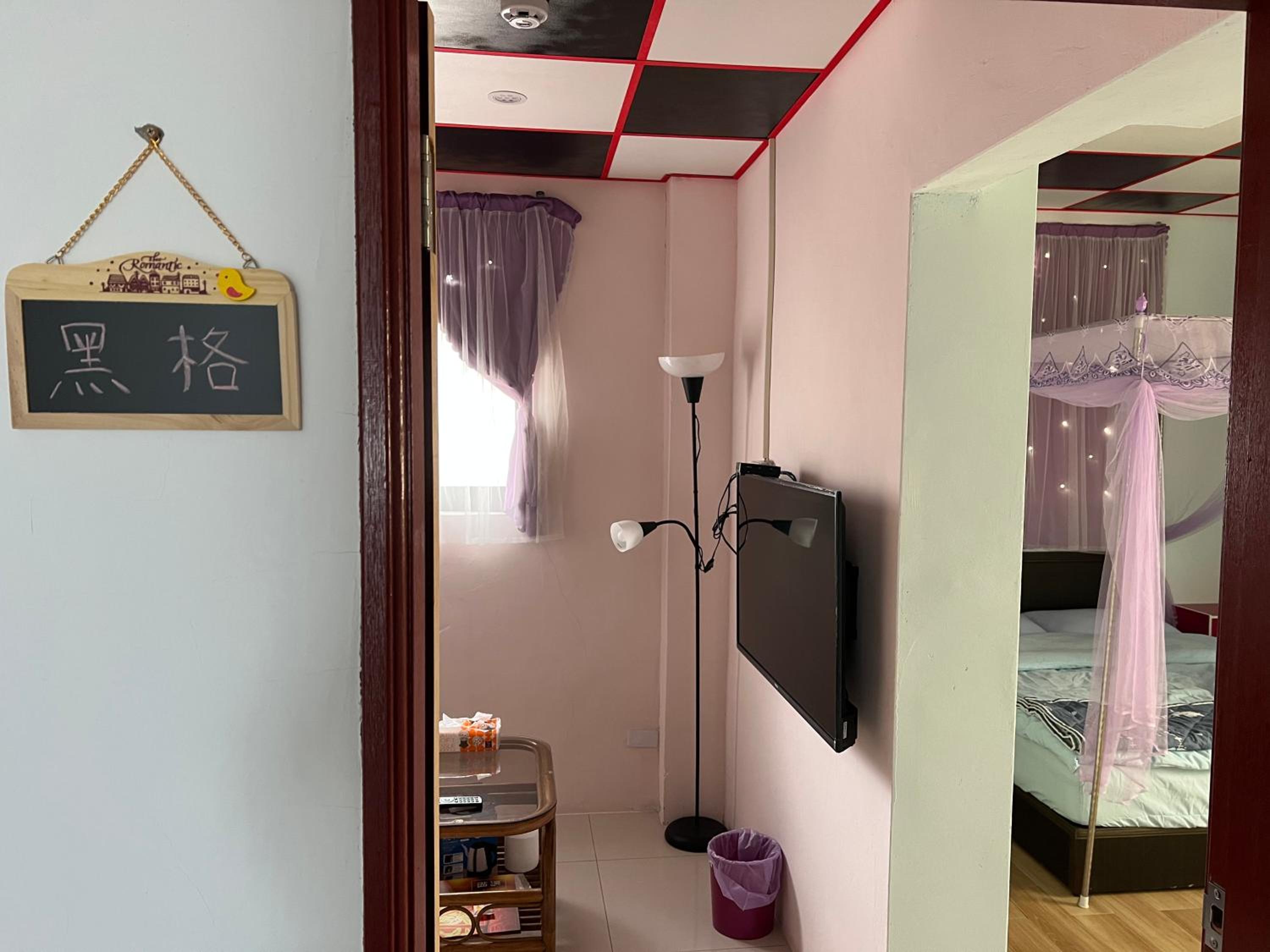Taipei Homestay