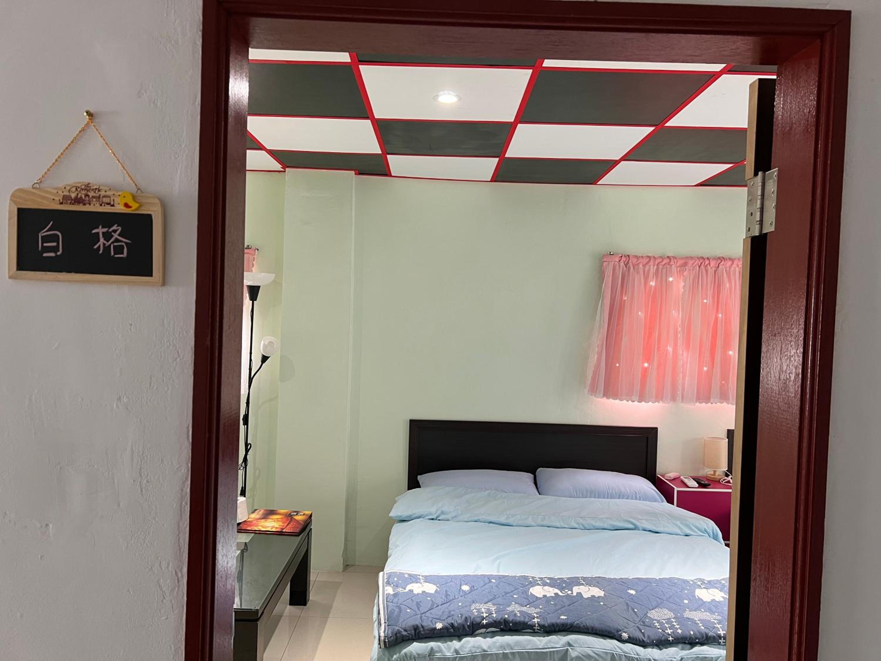 Taipei Homestay