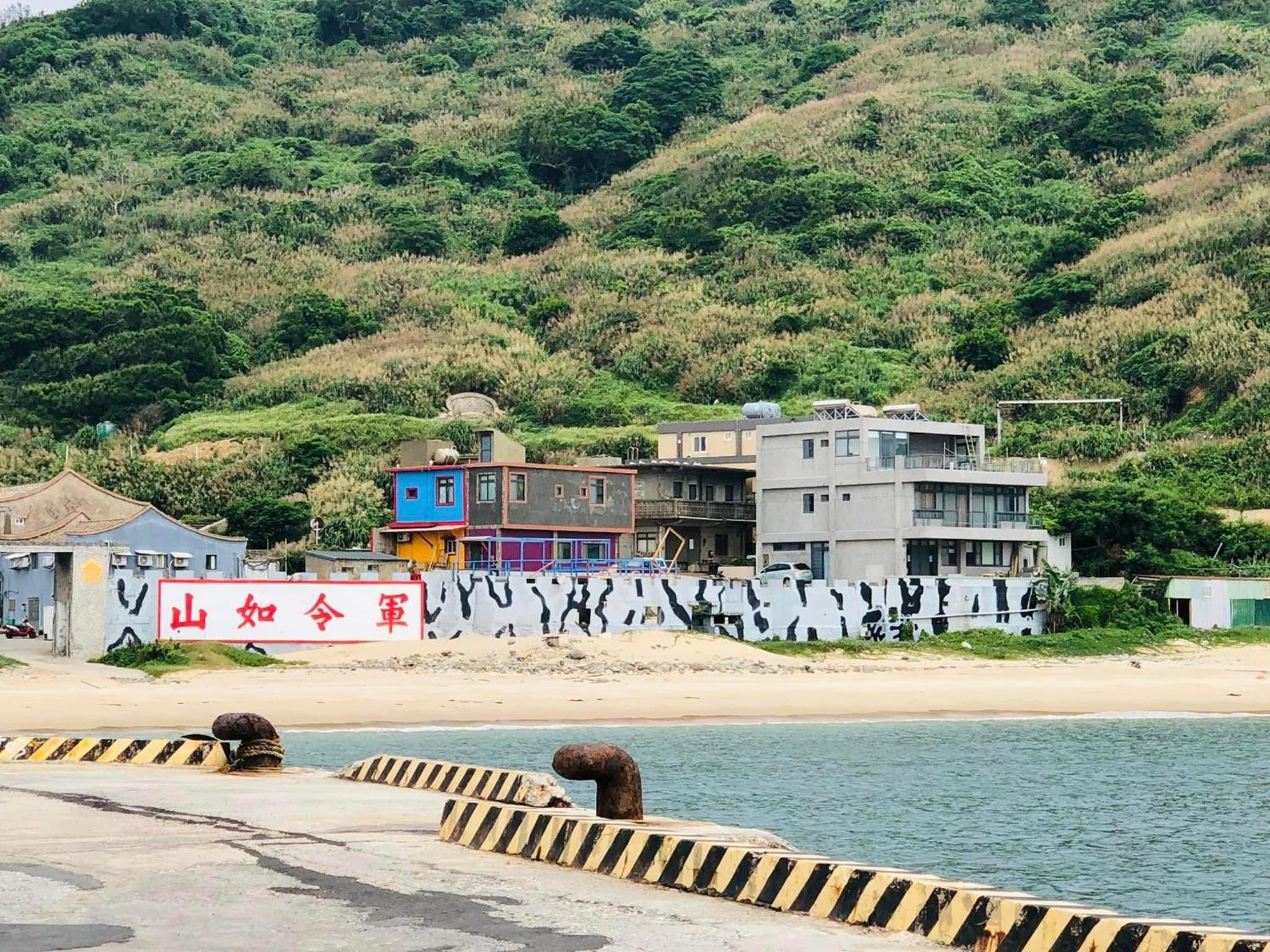 Taipei Homestay