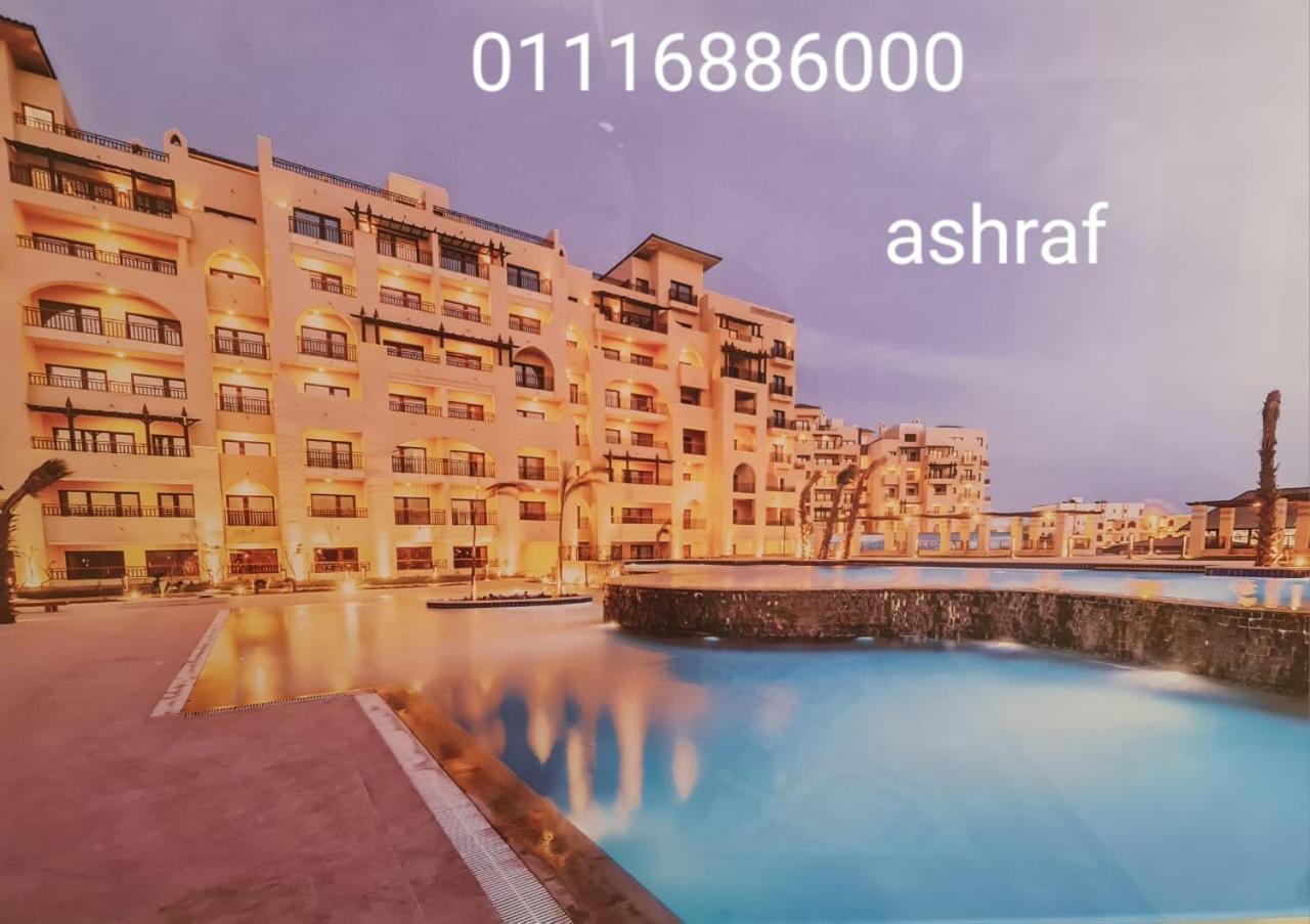 Aldau Heights