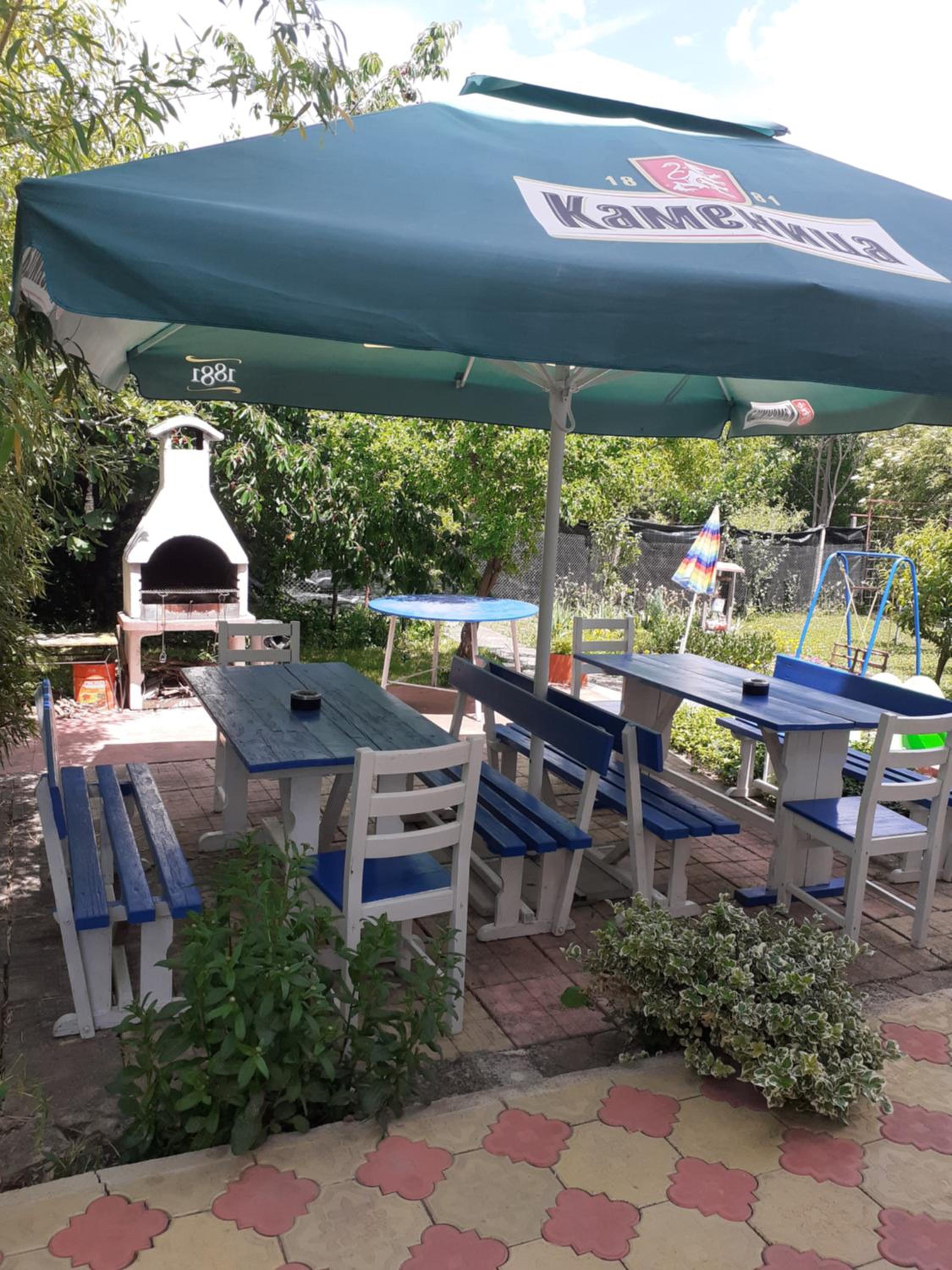Guest House Sun