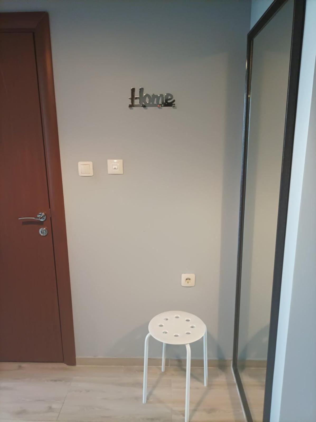 One Bedroom Apartment 61 - Restaurant Stadium Plovdiv