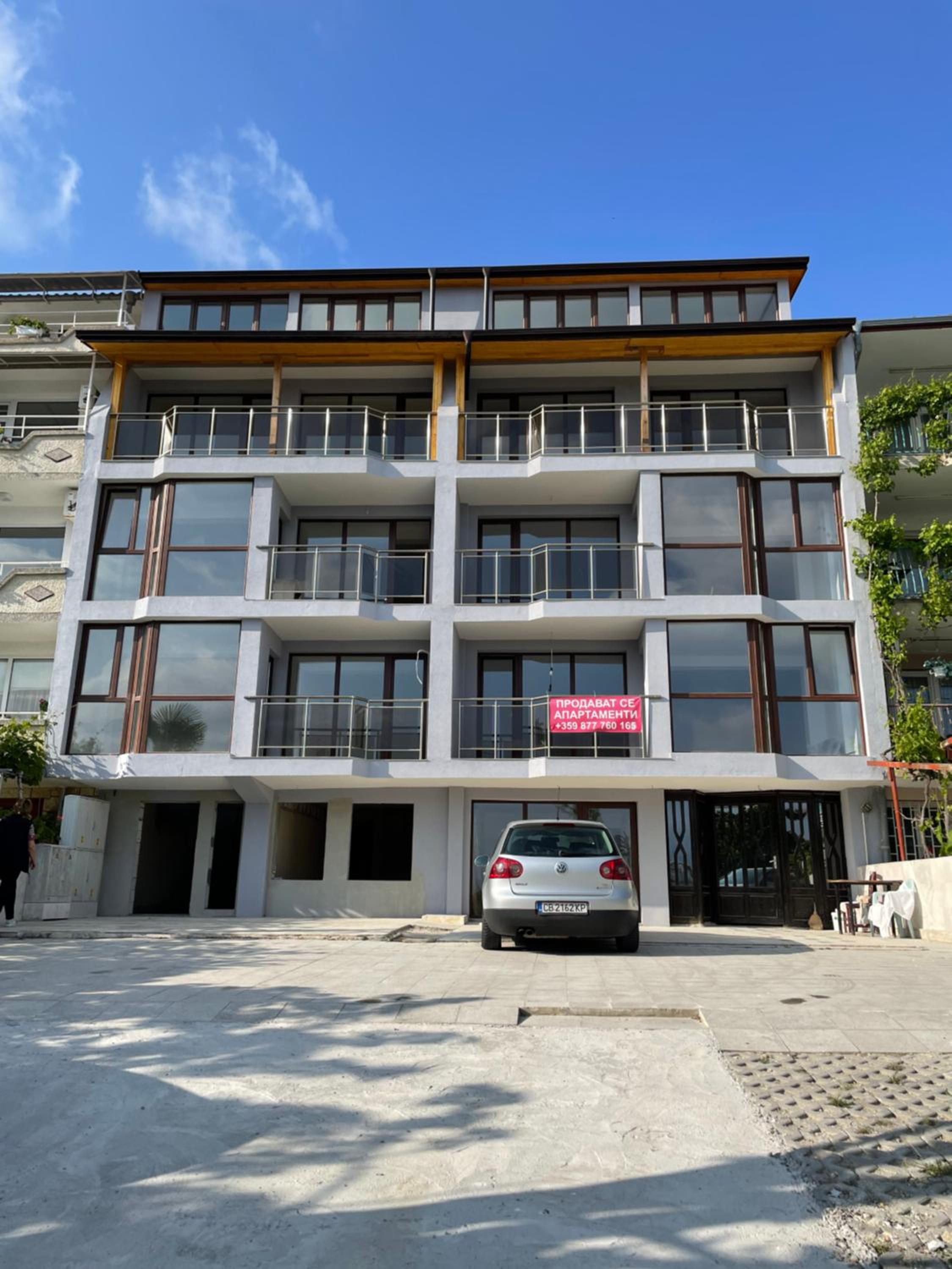 Saint Vlas Apartment