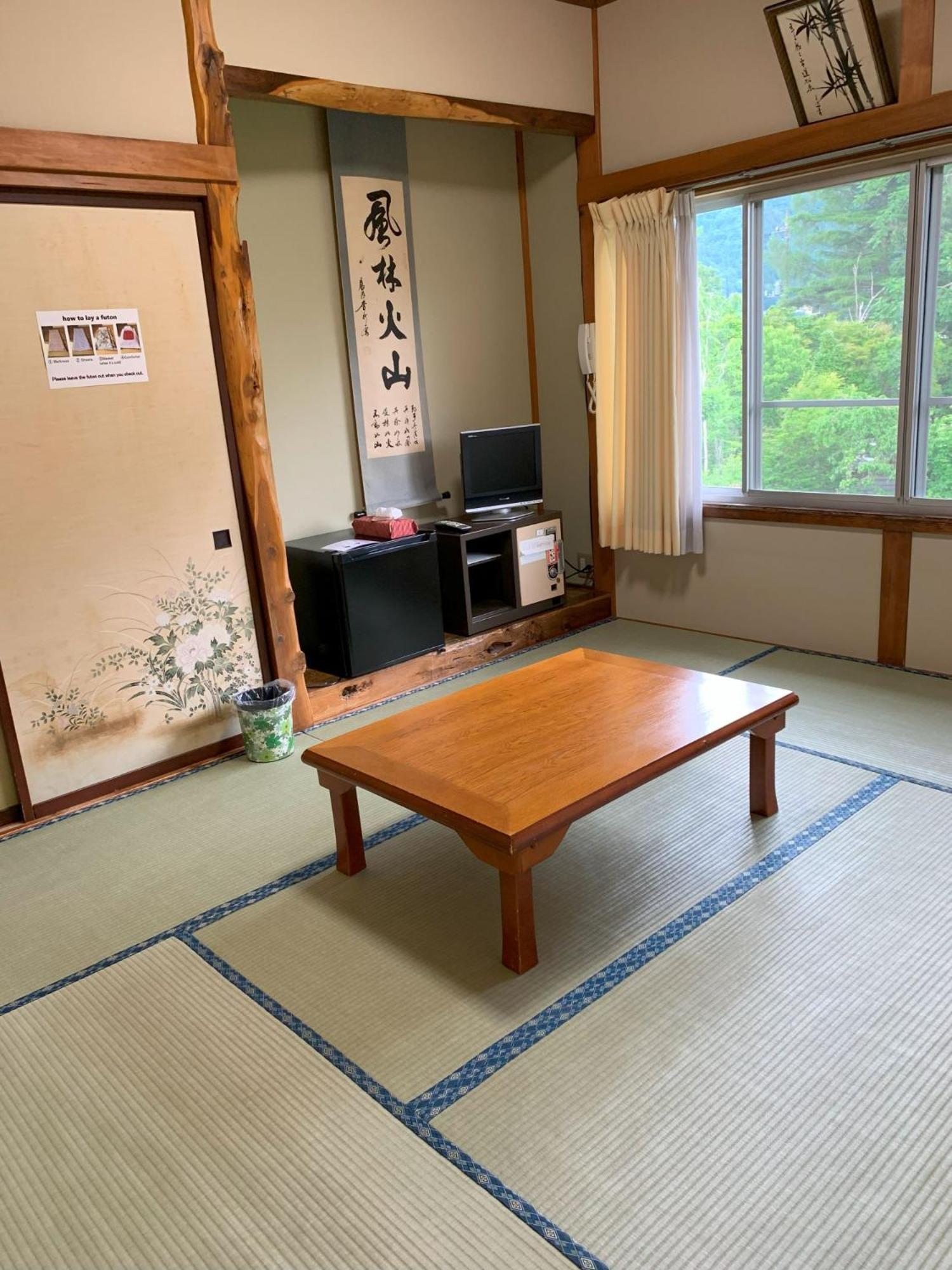 Akaishi Ryokan