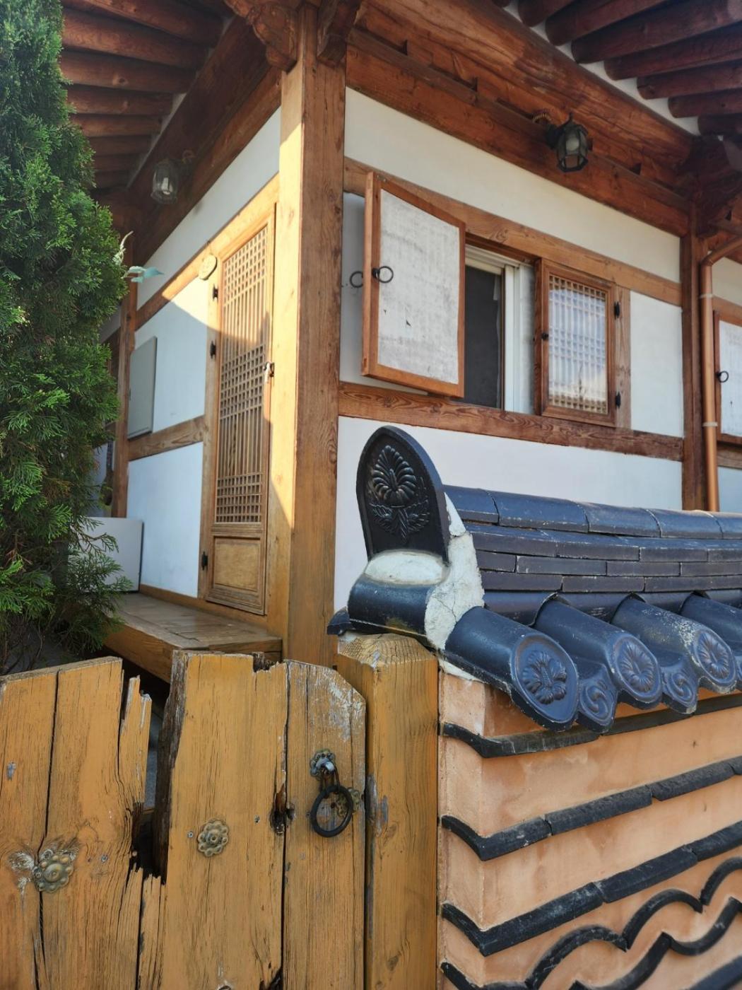 Beautiful House