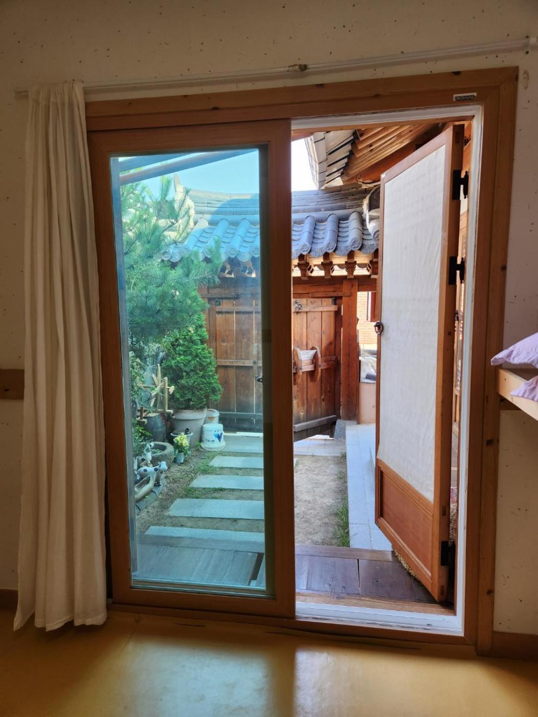 Beautiful House