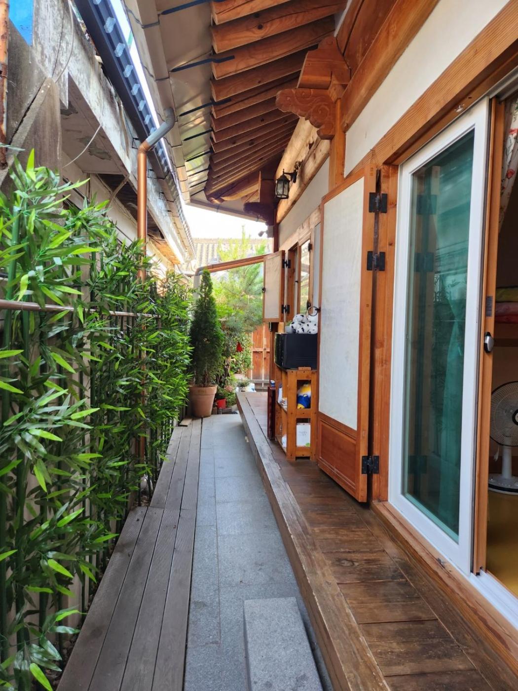 Beautiful House