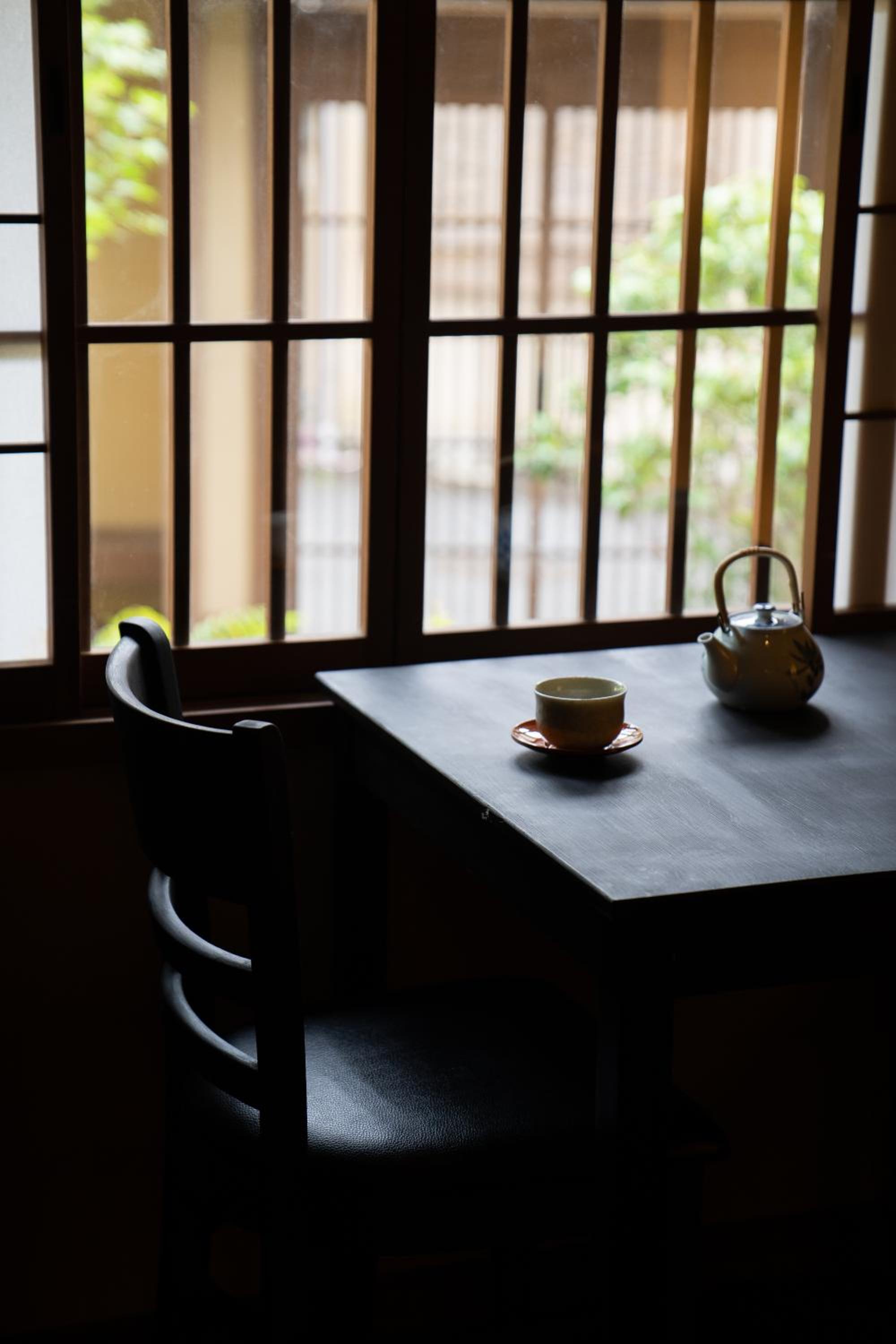 Kyo no Yado Sangen Ninenzaka