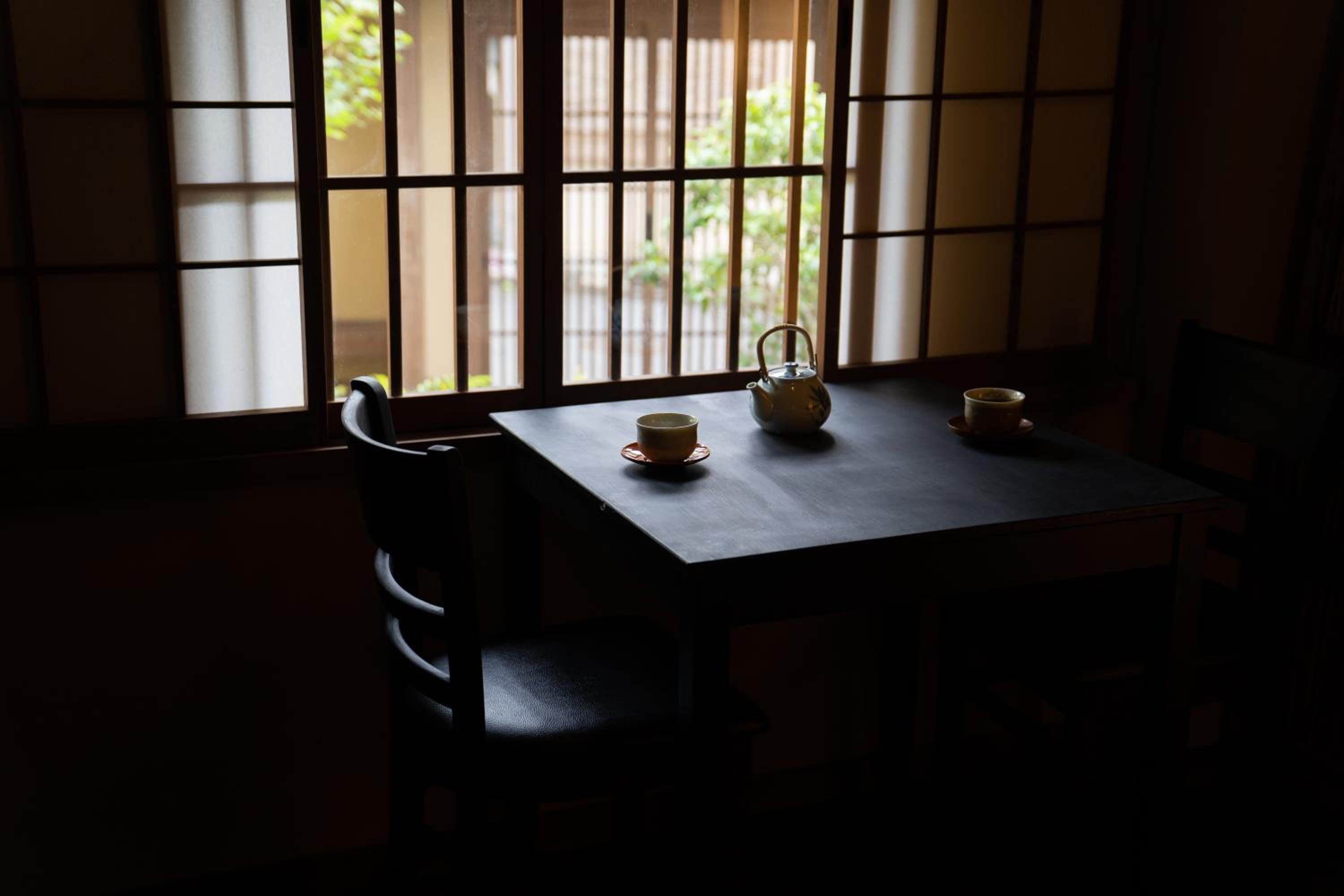 Kyo no Yado Sangen Ninenzaka
