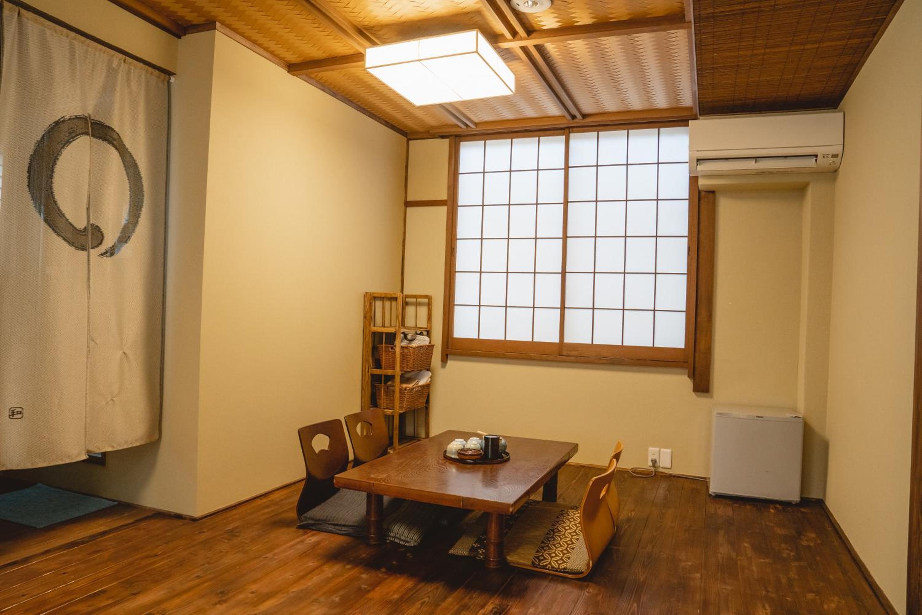 Kyo no Yado Sangen Ninenzaka