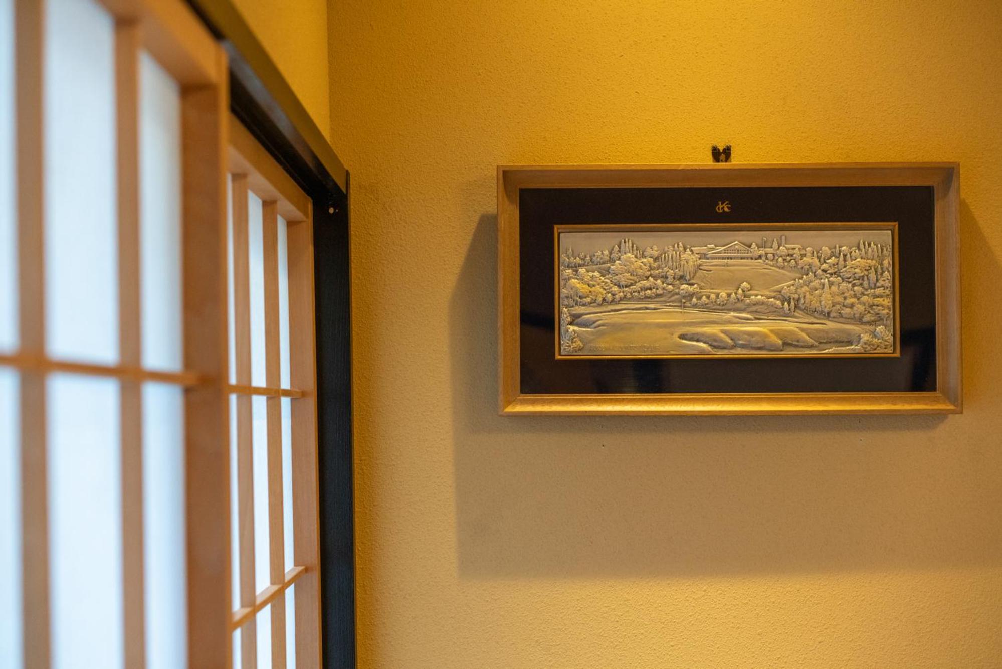 Akiko Fukuya Town Villa