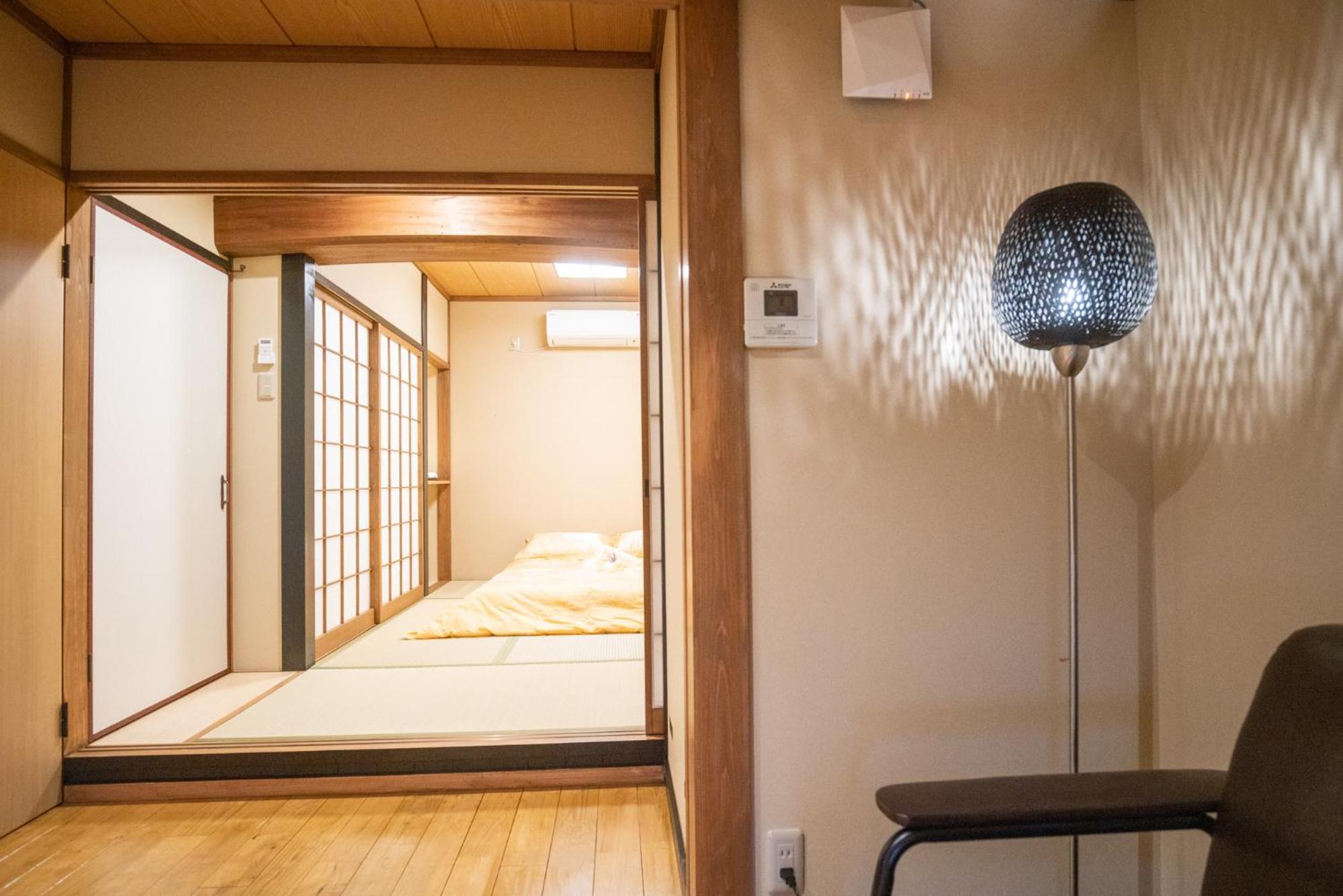 Akiko Fukuya Town Villa