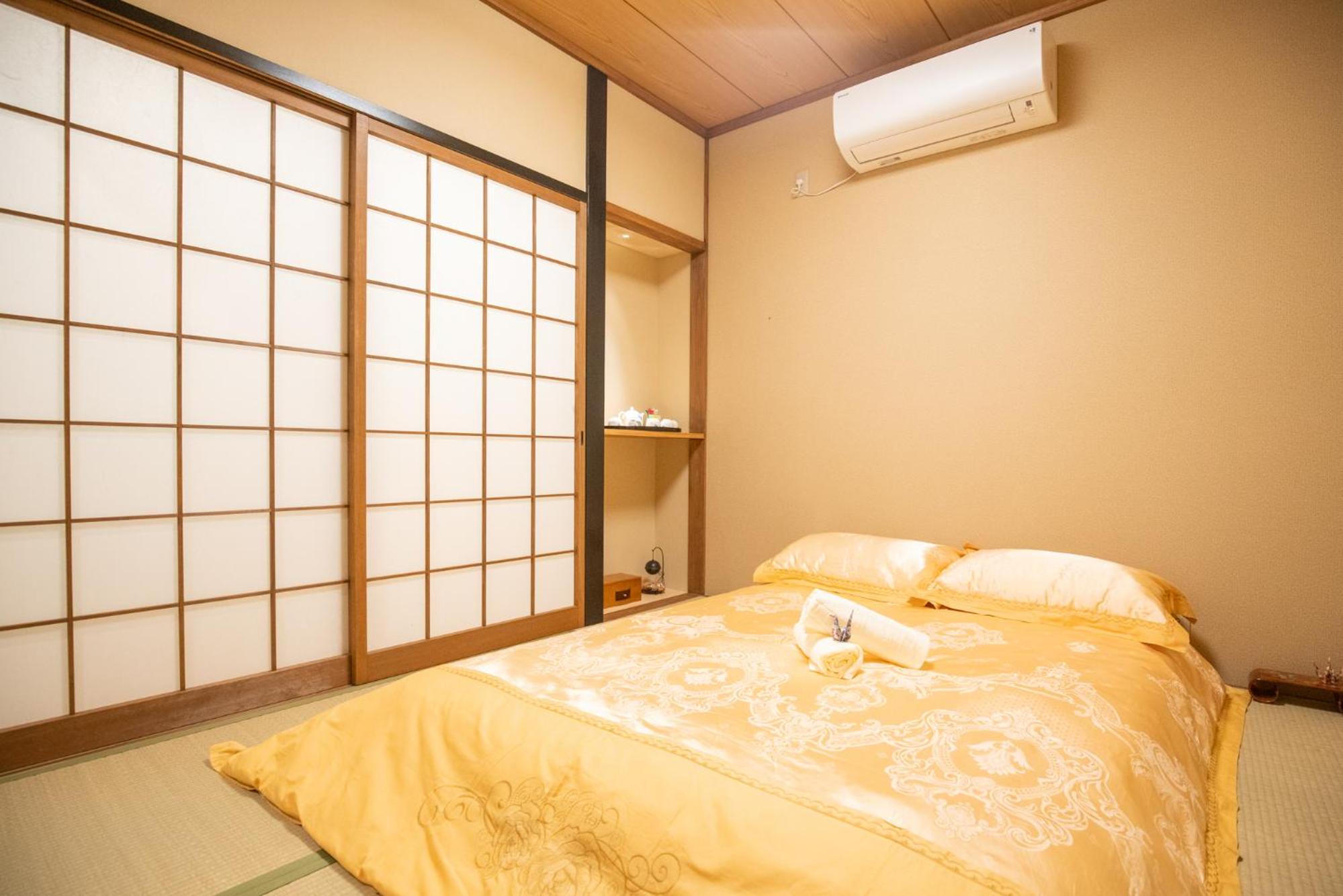 Akiko Fukuya Town Villa