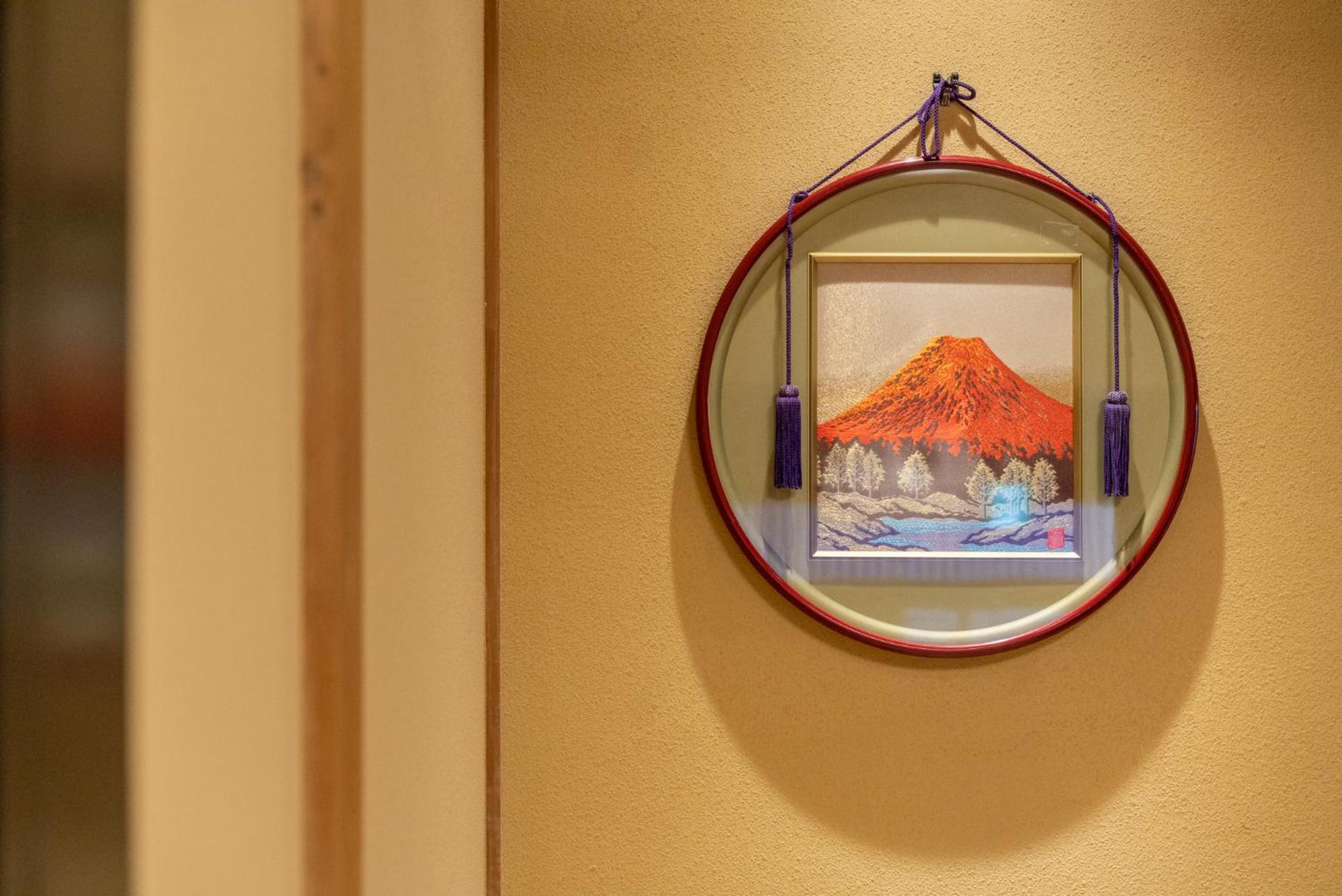 Akiko Fukuya Town Villa