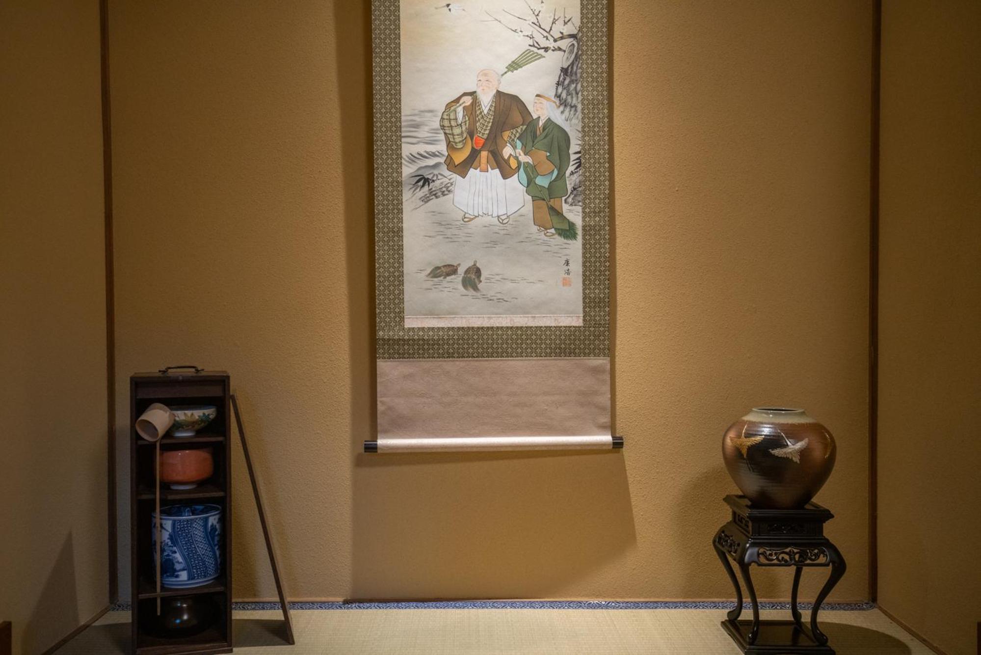 Akiko Fukuya Town Villa