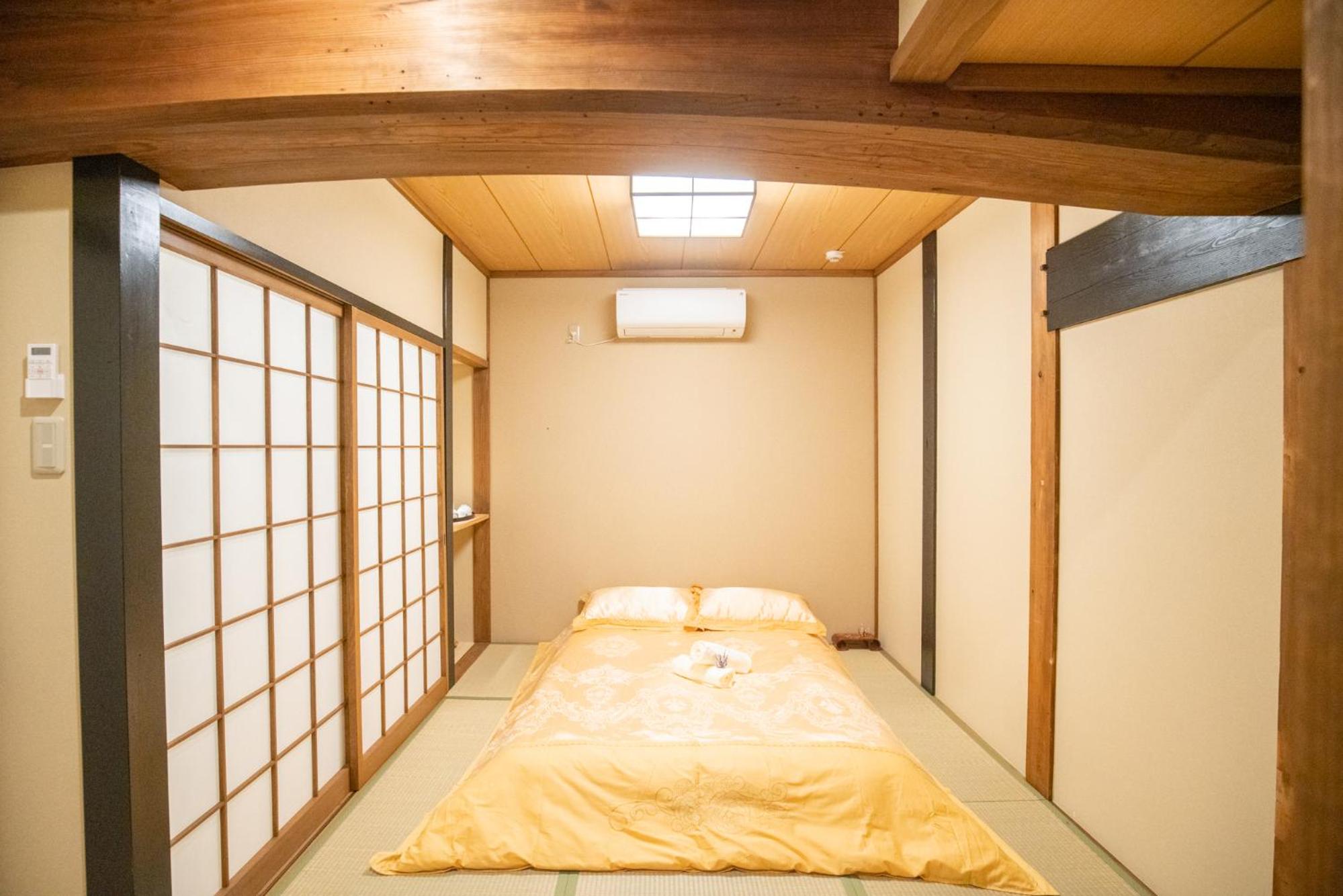 Akiko Fukuya Town Villa