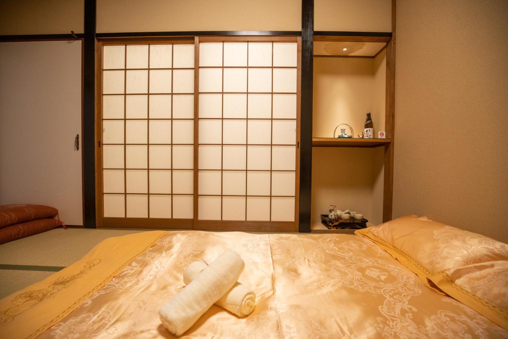Akiko Fukuya Town Villa