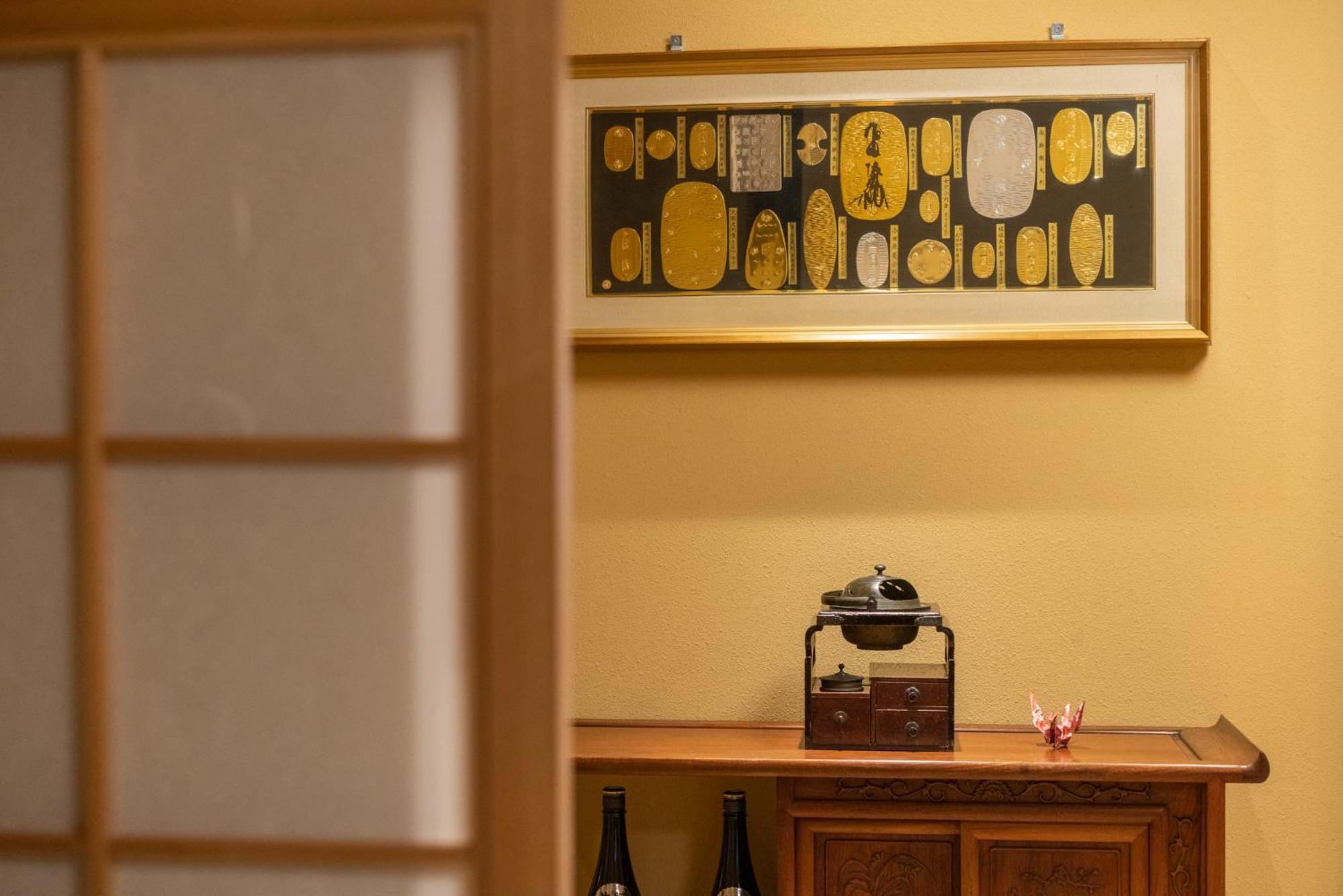 Akiko Fukuya Town Villa