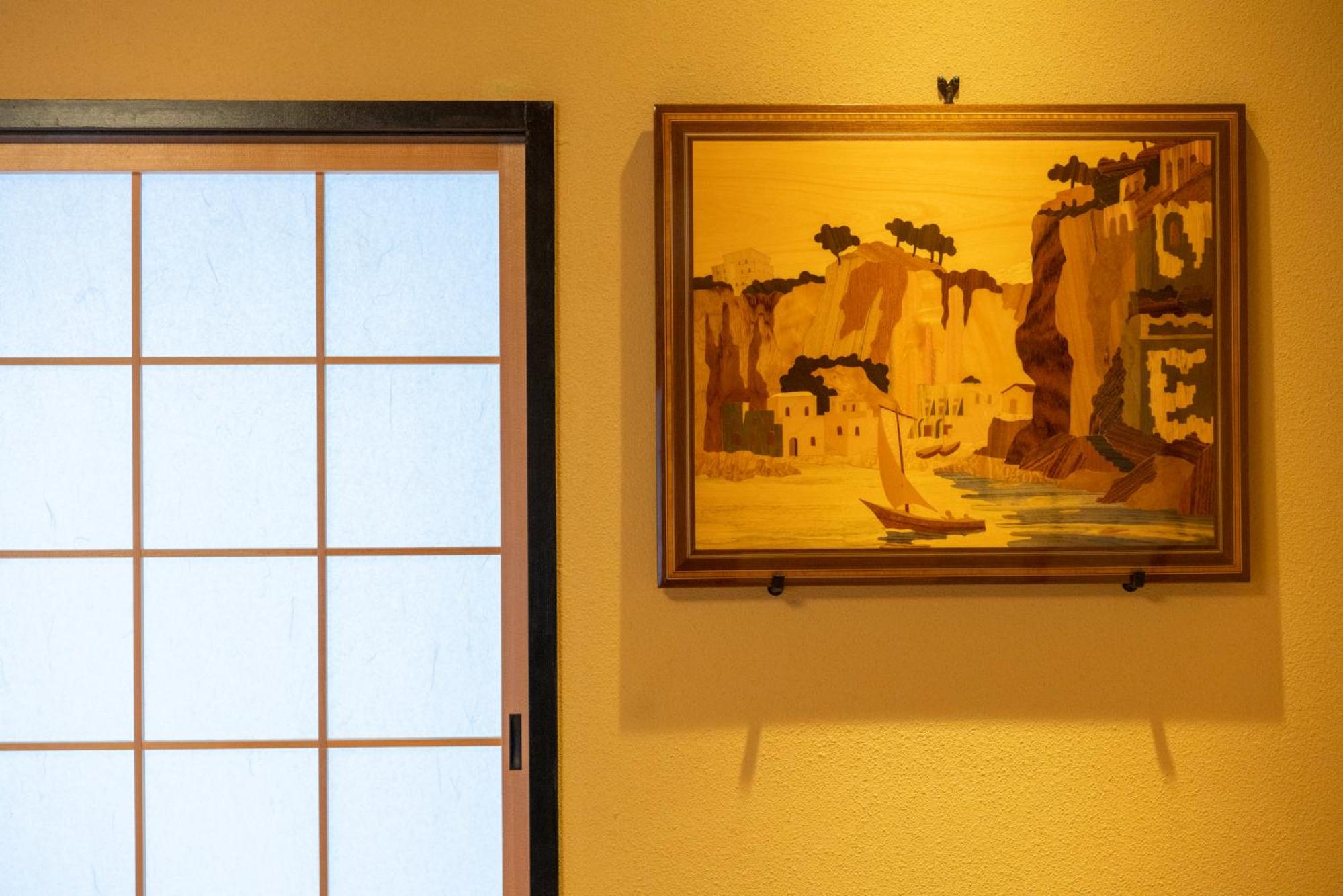 Akiko Fukuya Town Villa