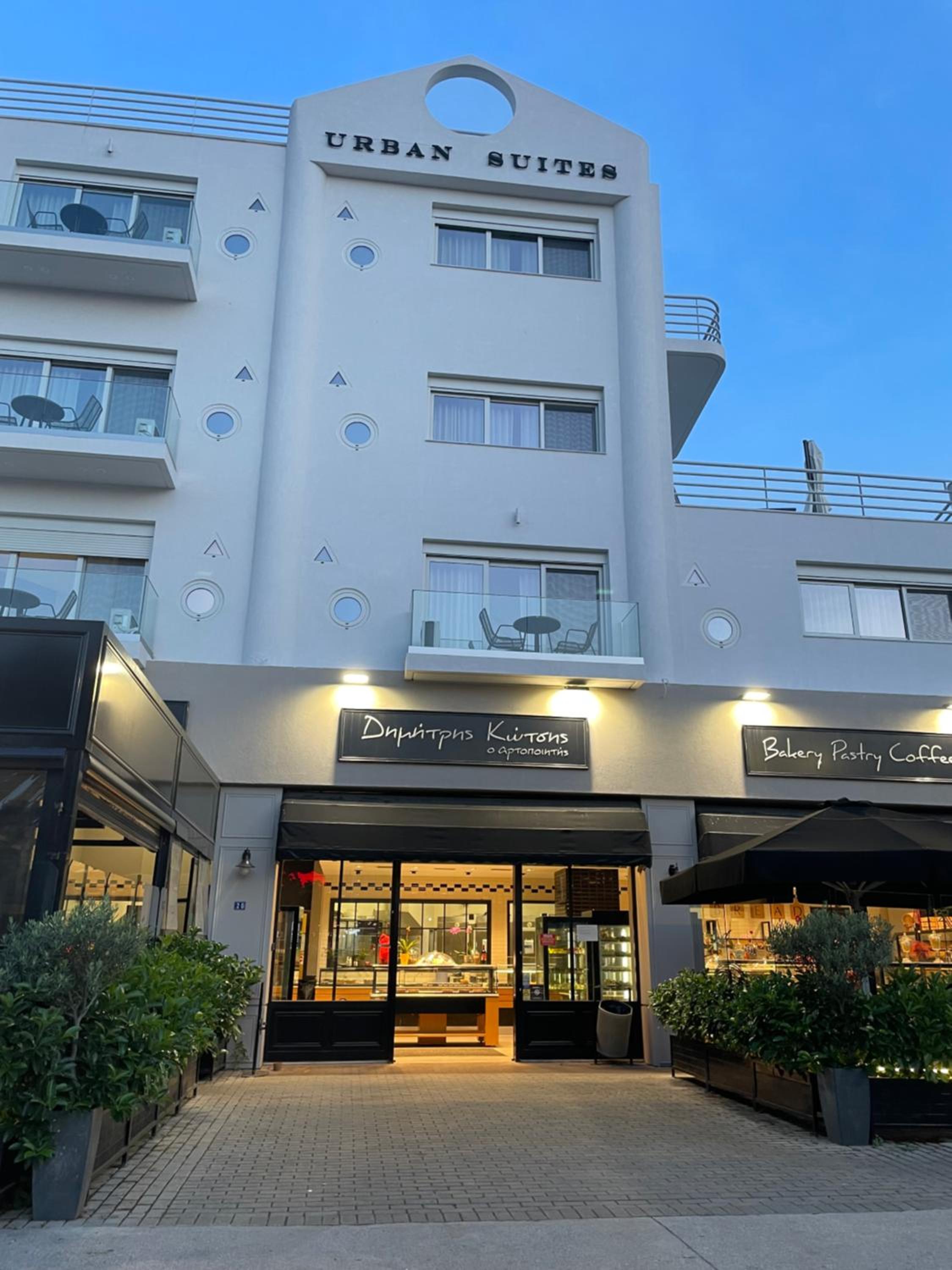 URBAN SUITES ATHENS