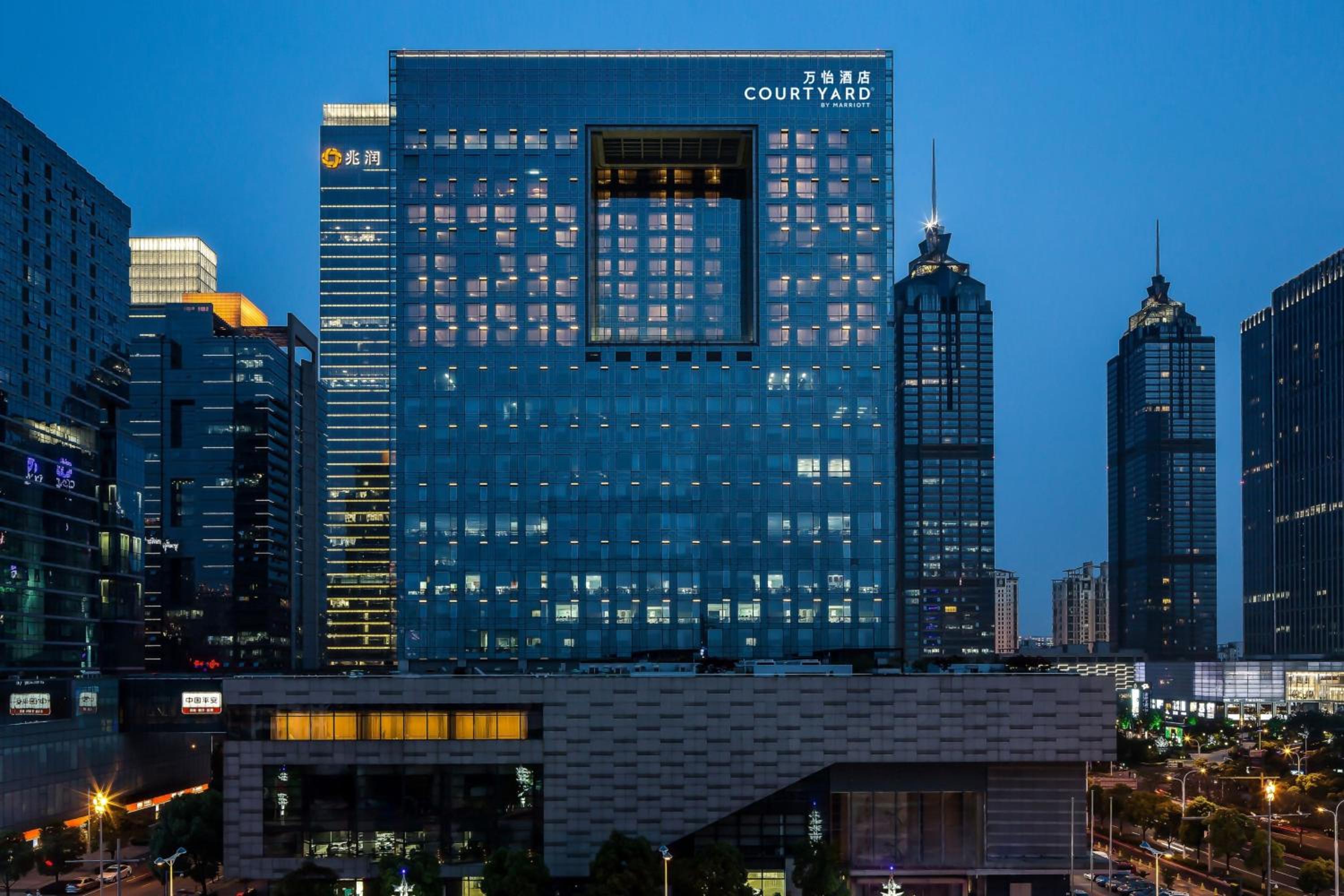 Hotel Courtyard by Marriott Suzhou - Image 1
