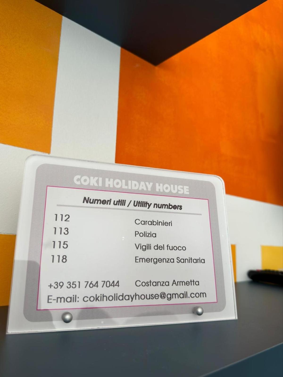 Coki Holiday House photo 4