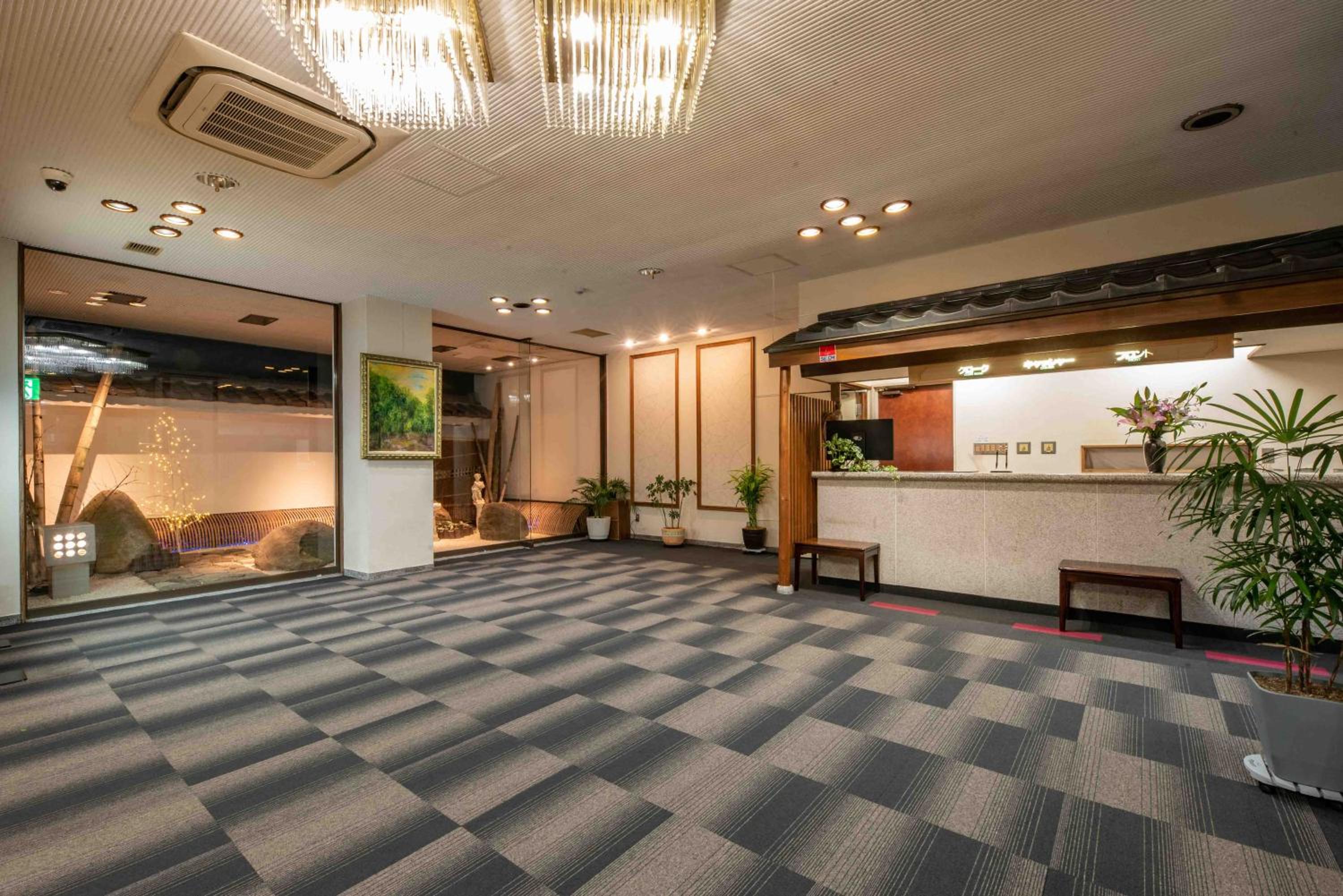 recepcion & lobby