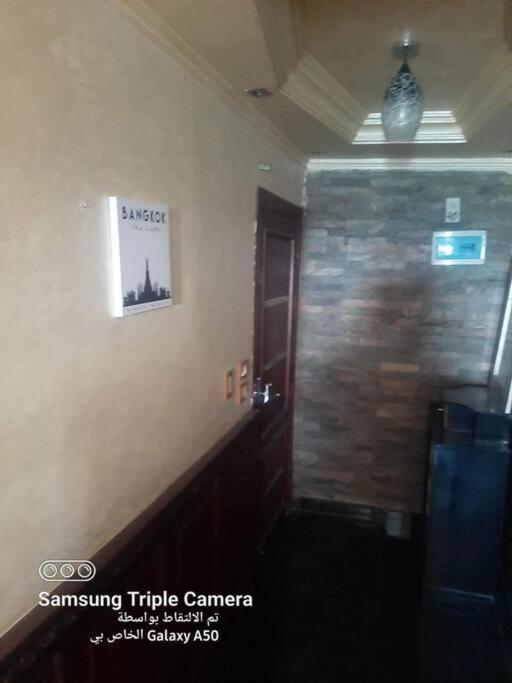 Paradise Condo Seaview -Families Only