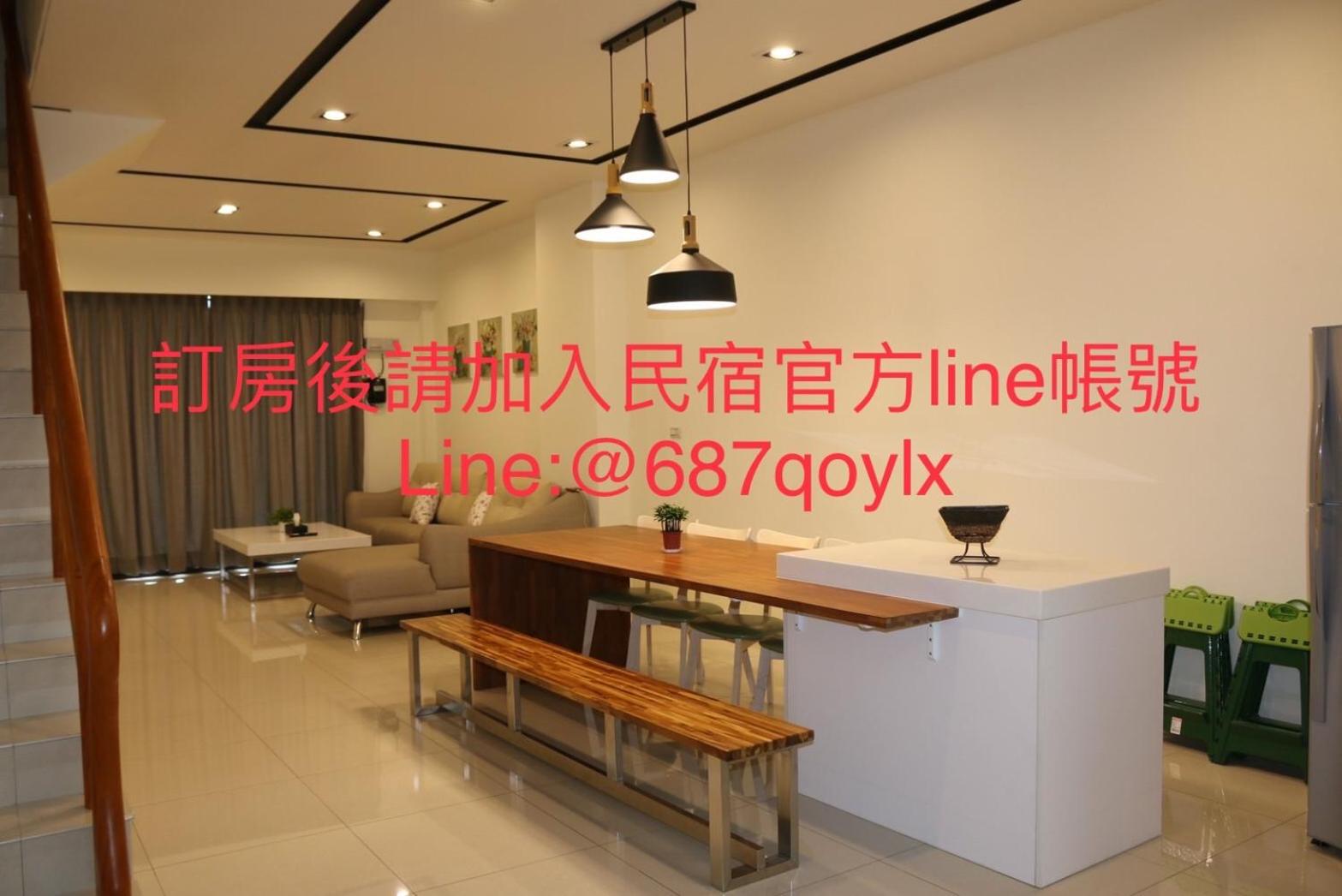 Lan Feng Su B&B view 2