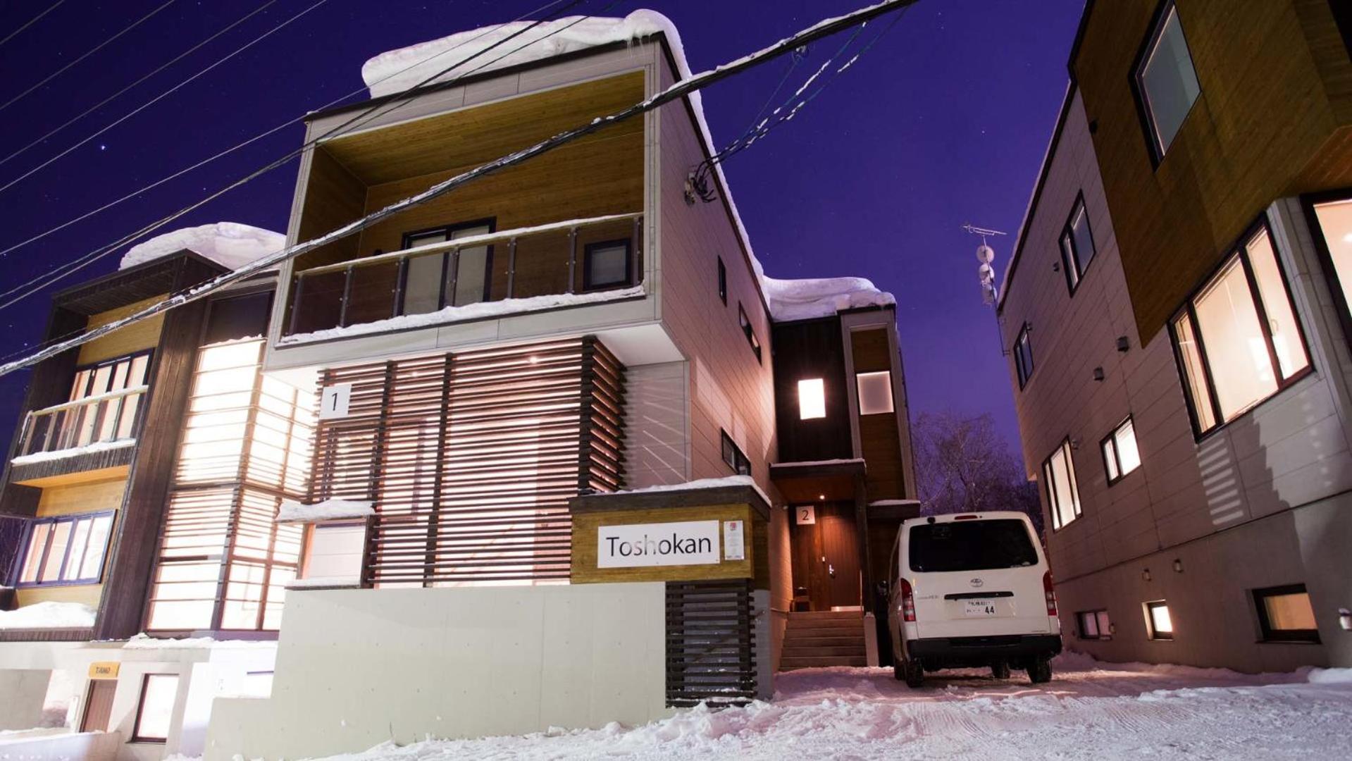 Toshokan Townhouse