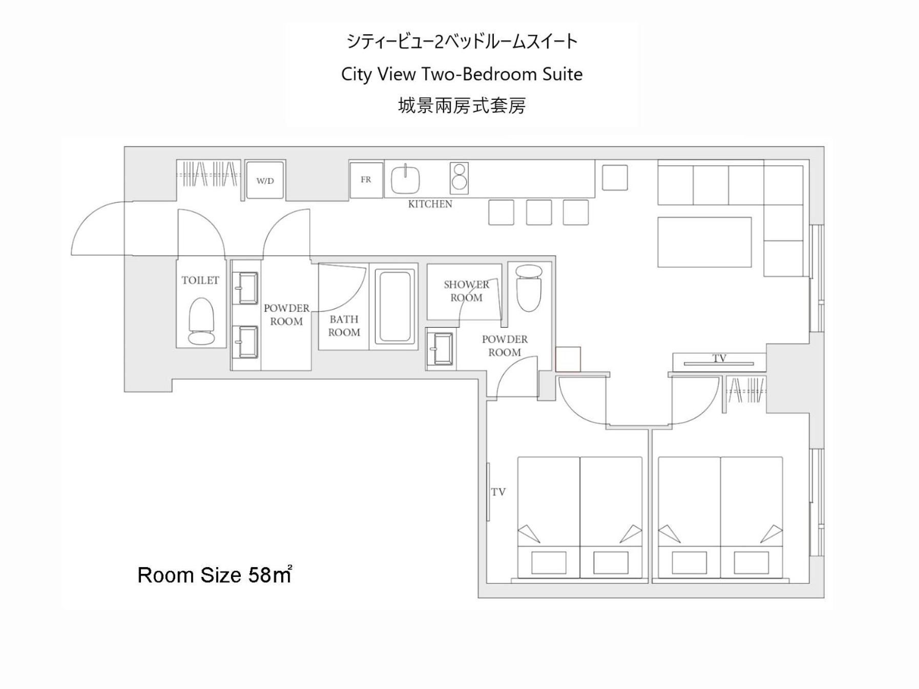 MIMARU Tokyo Ikebukuro 35