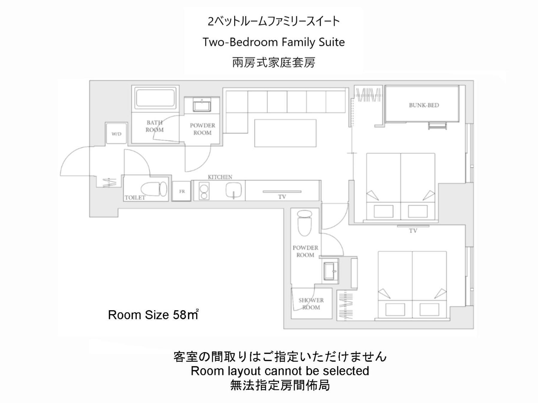 MIMARU Tokyo Ikebukuro 29
