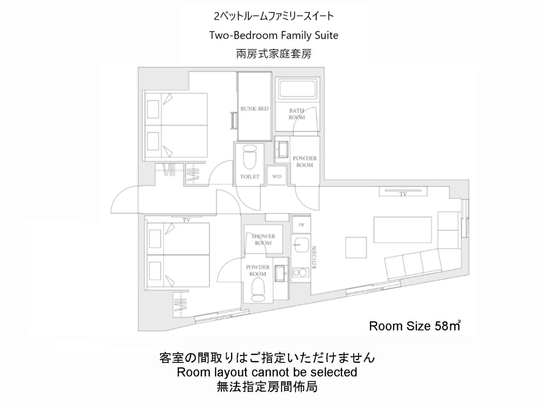 MIMARU Tokyo Ikebukuro 28