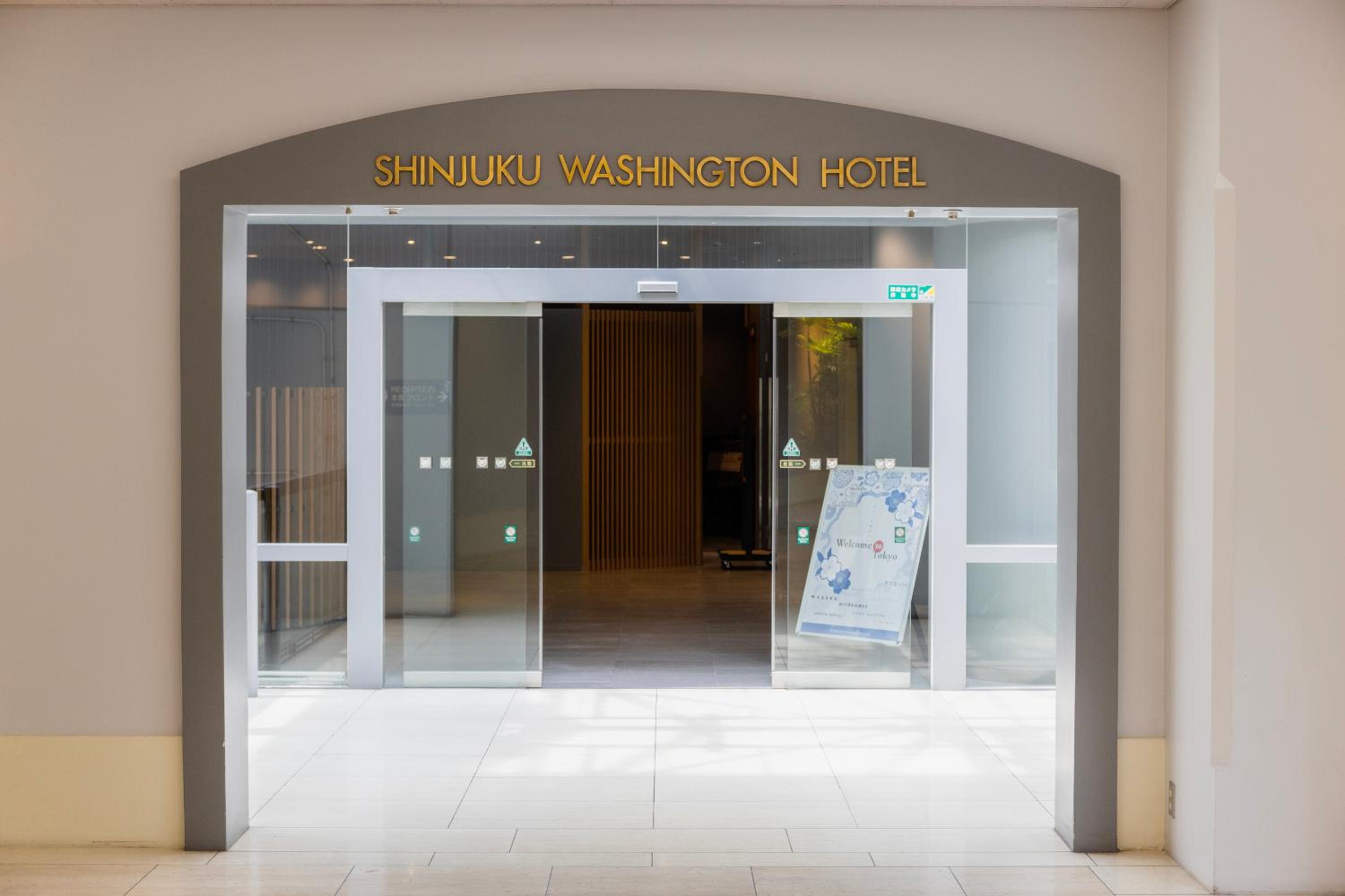 Shinjuku Washington Hotel Main 16