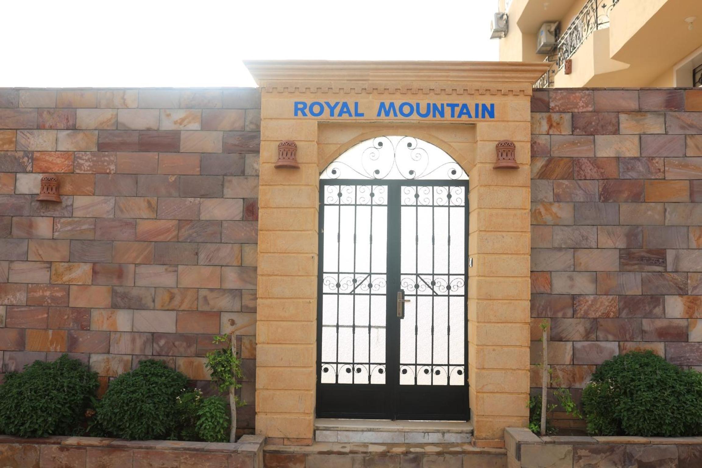 Royal Mountain
