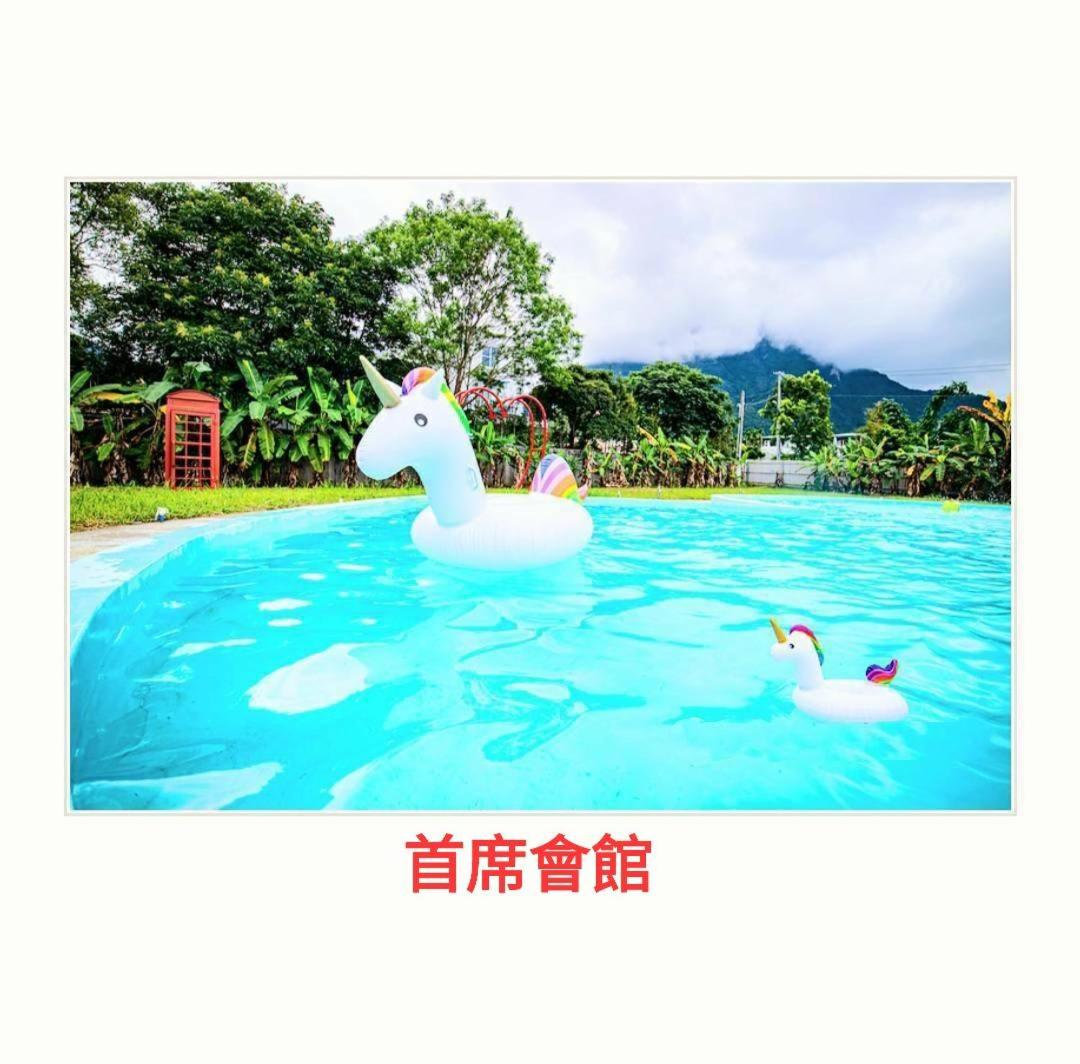 Photo 46