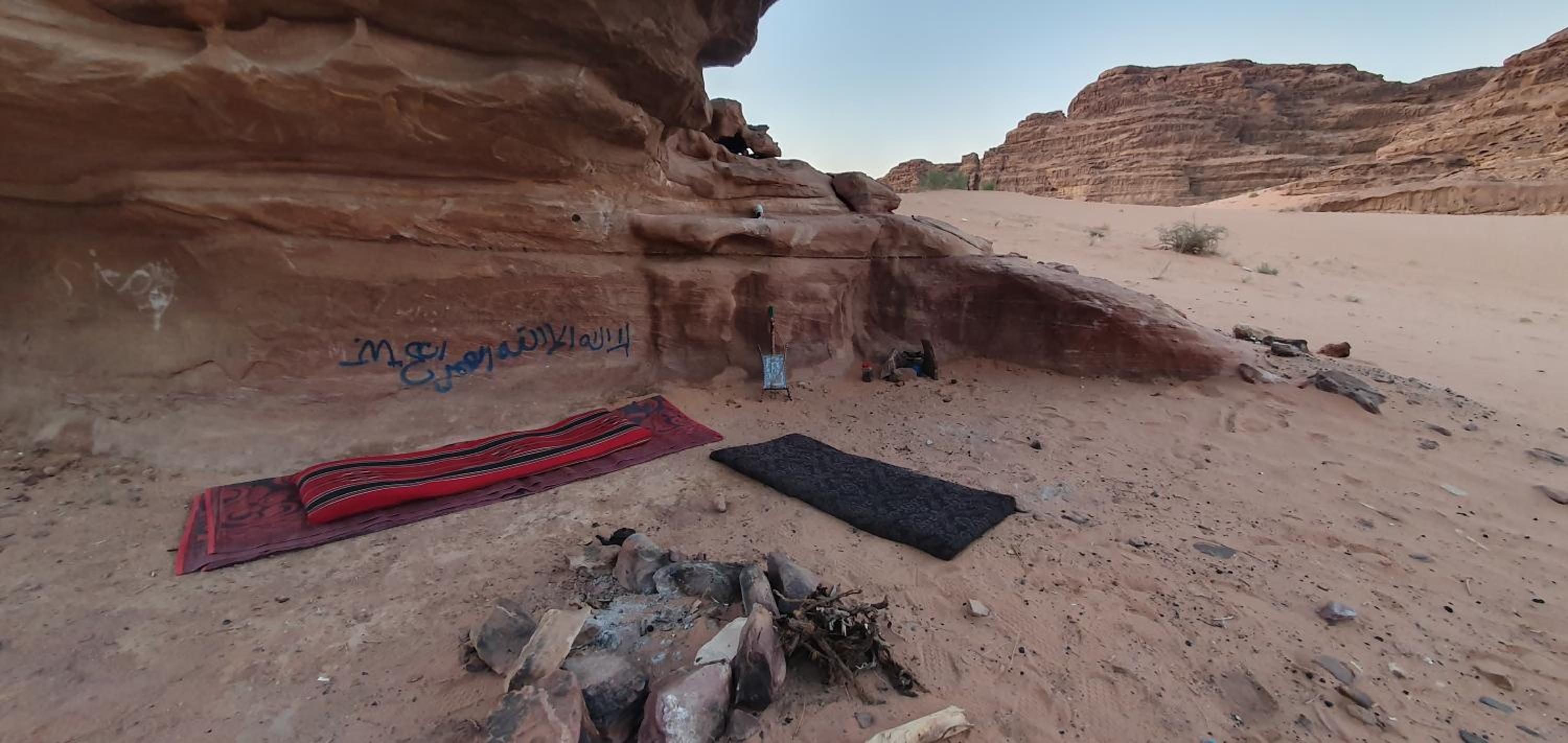 Bedouin experiences