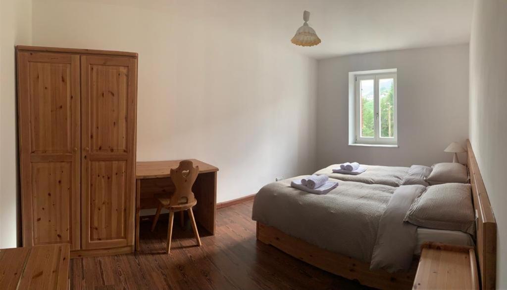 Agritur Maso Forcola