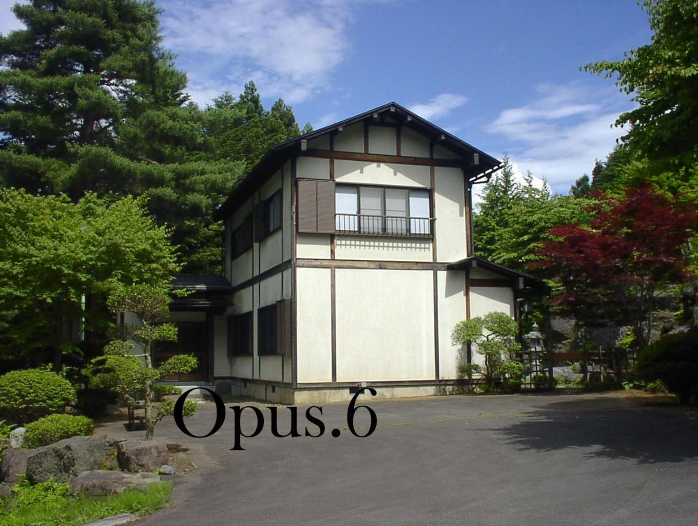 Photo 6