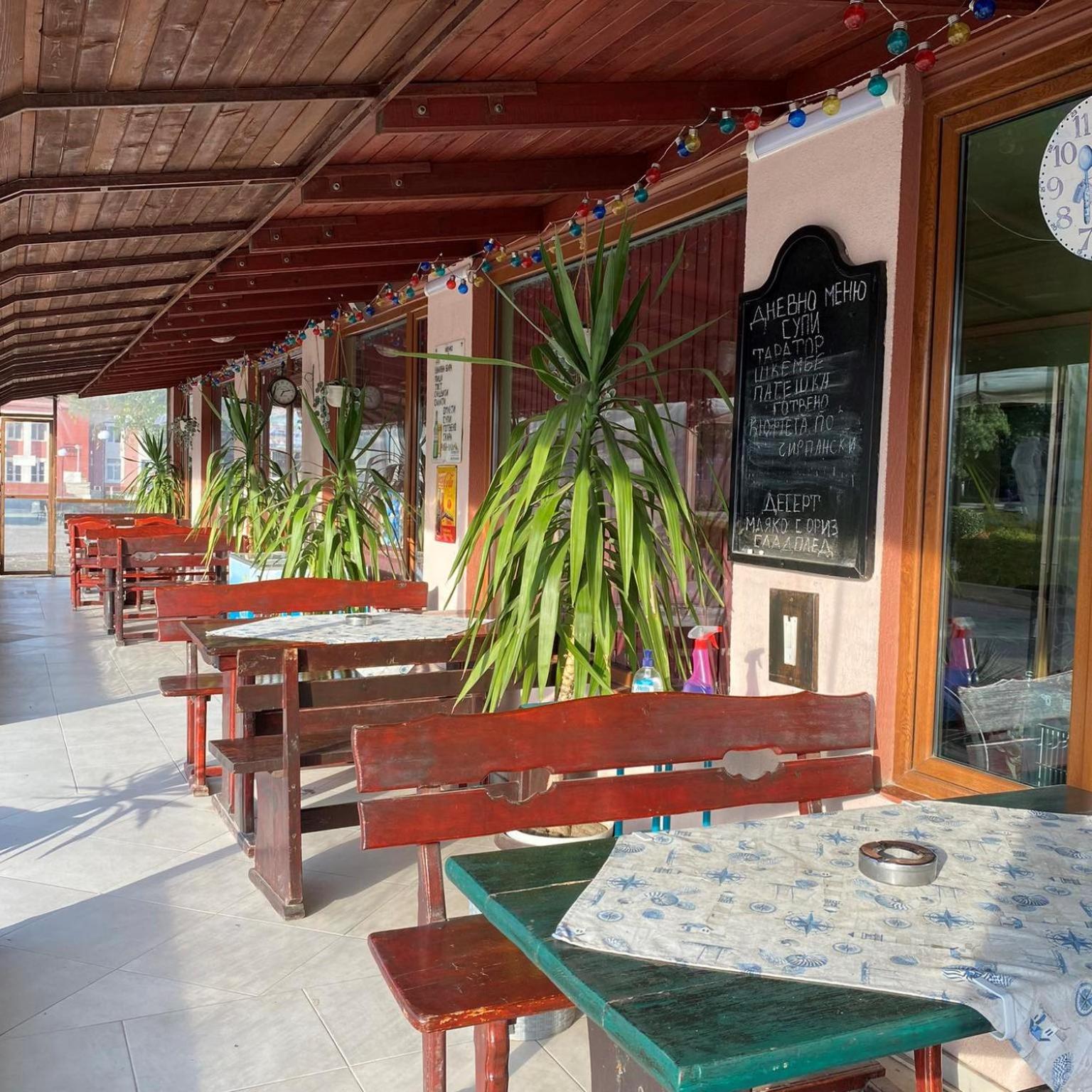 Photo 9